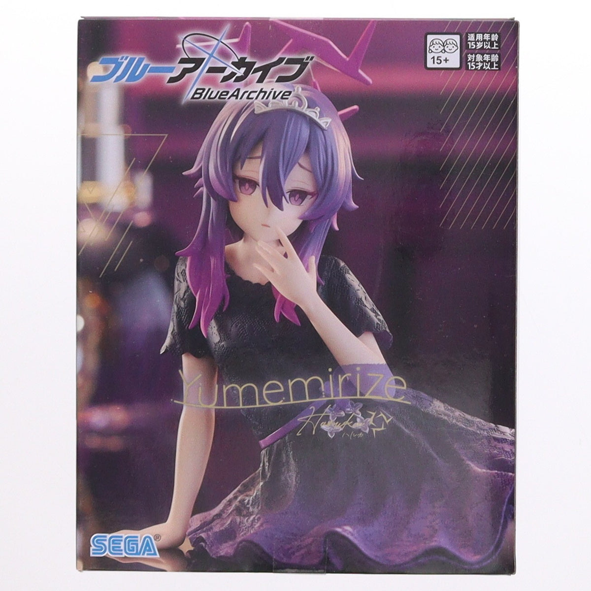 【中古即納】[FIG] 伊草ハルカ(いぐさはるか) ブルーアーカイブ -Blue Archive- Yumemirize『ハルカ』 フィギュア プライズ(1123585) セガ(20260424)