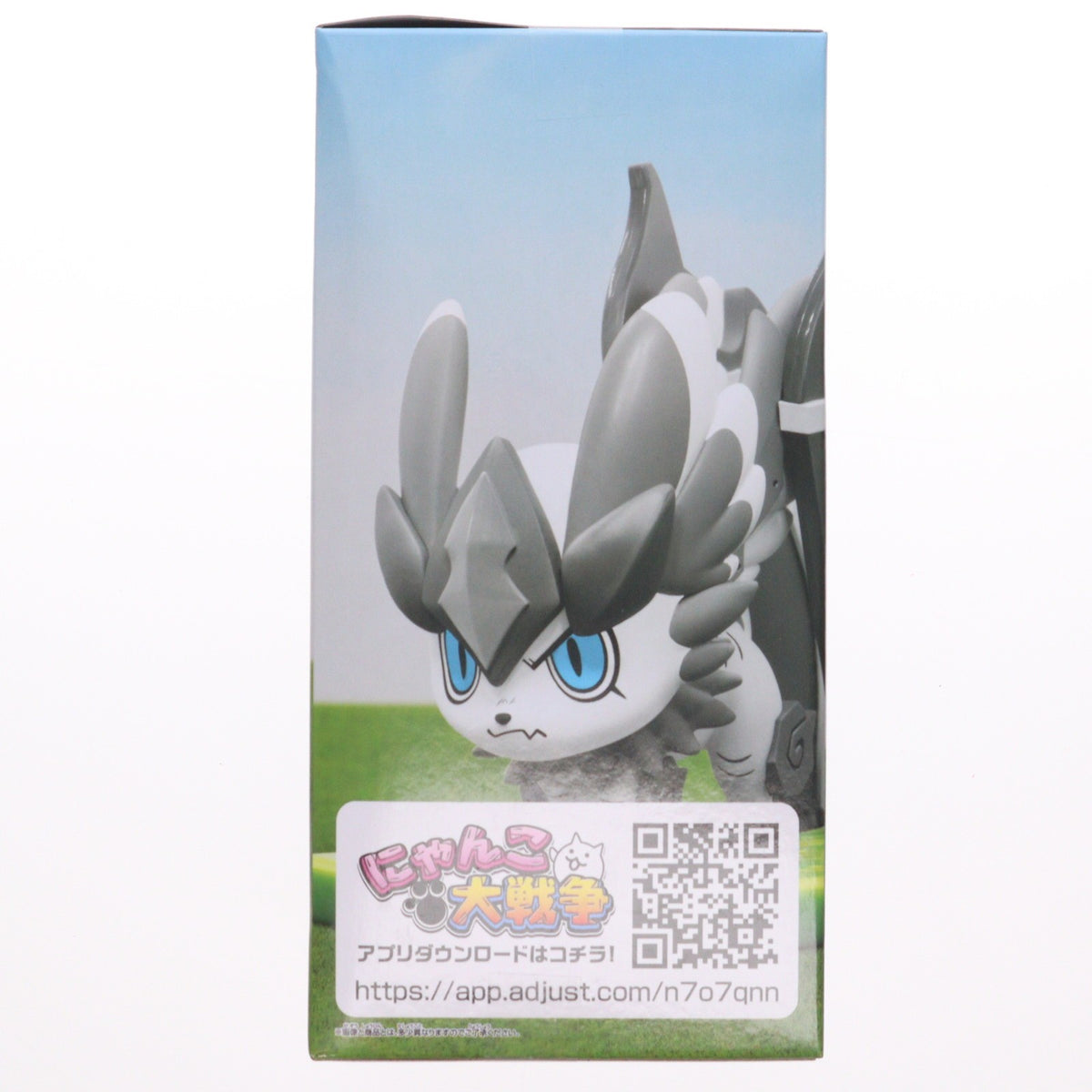 【中古即納】[FIG] 幼獣ガル にゃんこ大戦争 にゃんこ軍団出陣フィギュア～超極ネコ祭 幼獣ガル～ プライズ(2763165) バンプレスト(20251127)