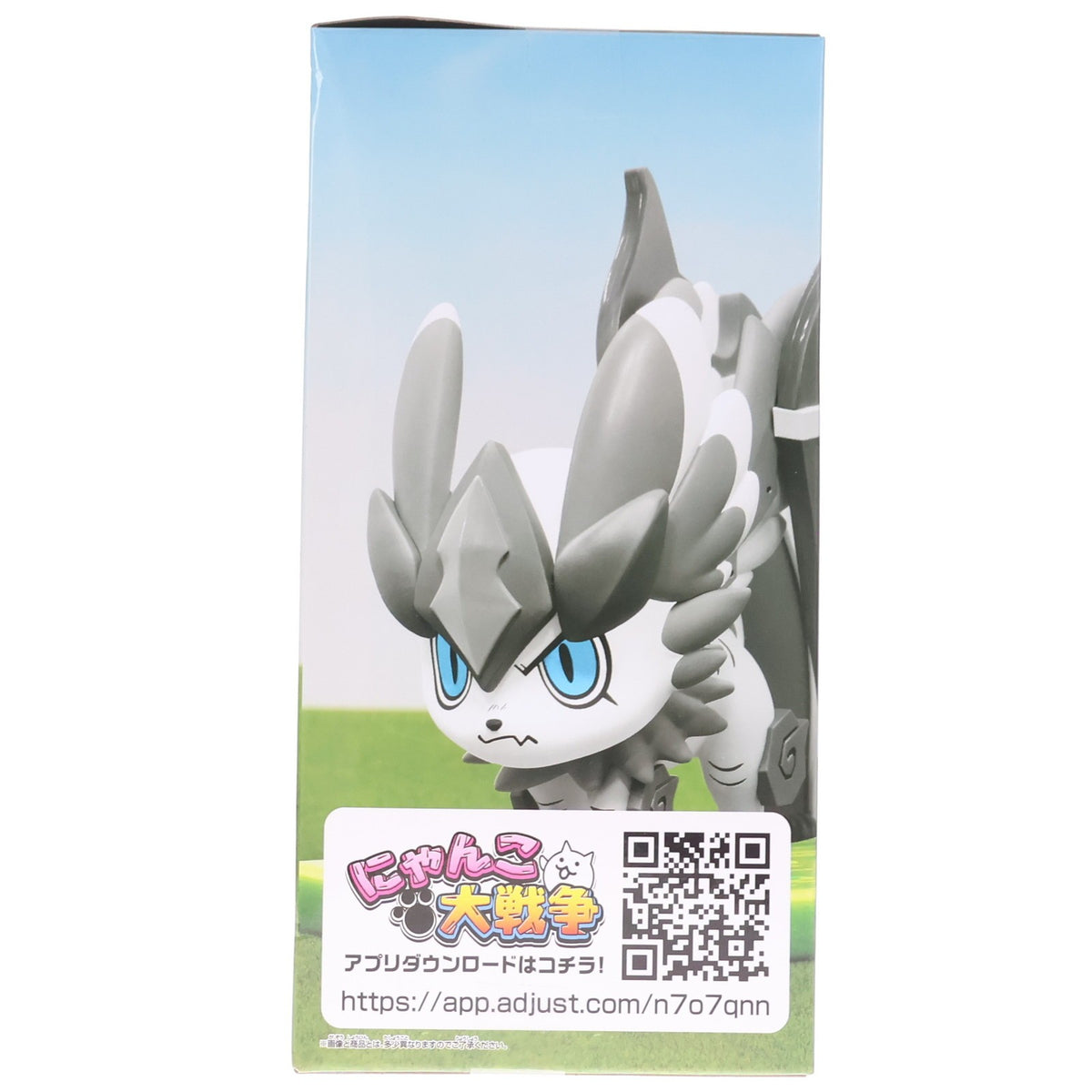 【中古即納】[FIG] 幼獣ガル にゃんこ大戦争 にゃんこ軍団出陣フィギュア～超極ネコ祭 幼獣ガル～ プライズ(2763165) バンプレスト(20251127)