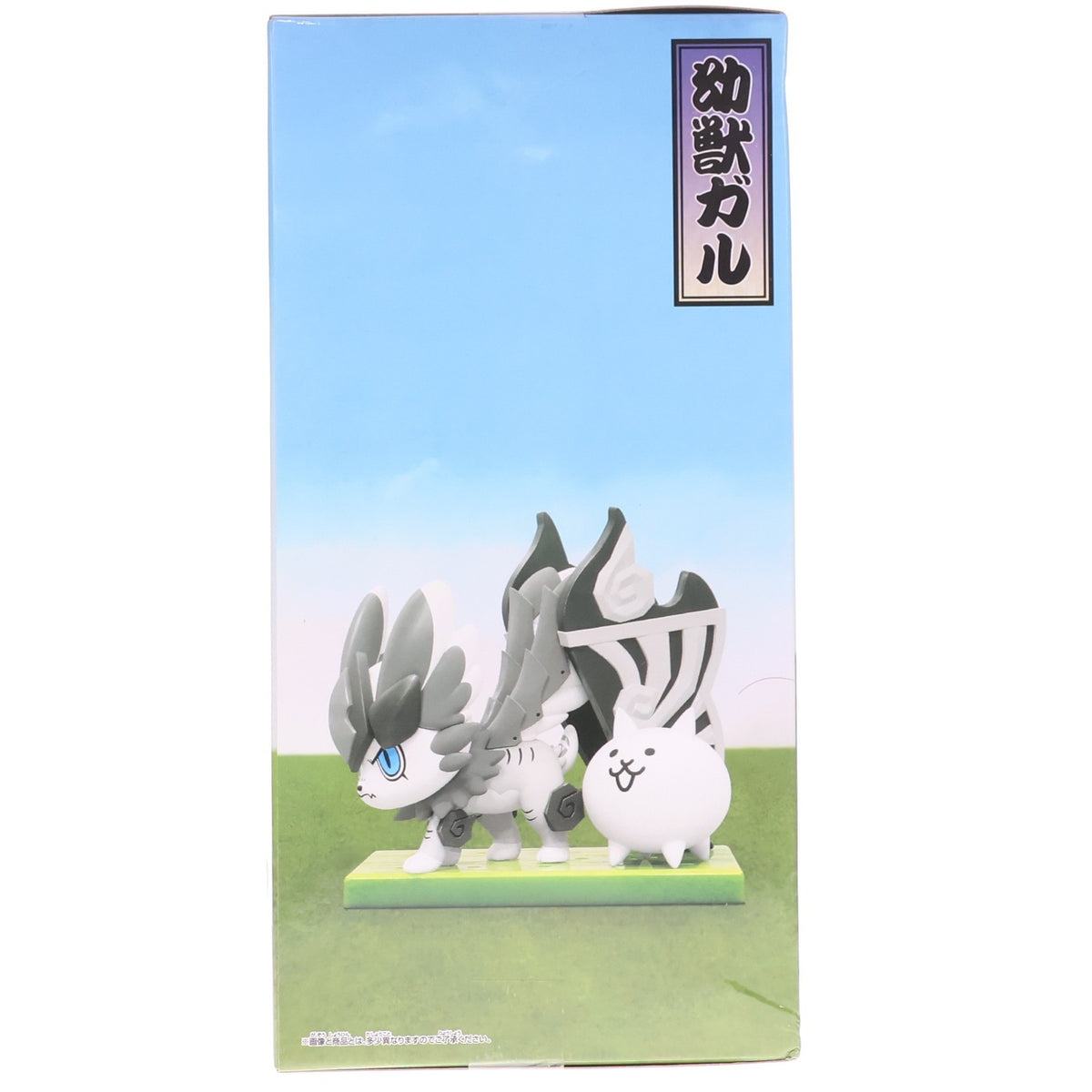 【中古即納】[FIG] 幼獣ガル にゃんこ大戦争 にゃんこ軍団出陣フィギュア～超極ネコ祭 幼獣ガル～ プライズ(2763165) バンプレスト(20251127)
