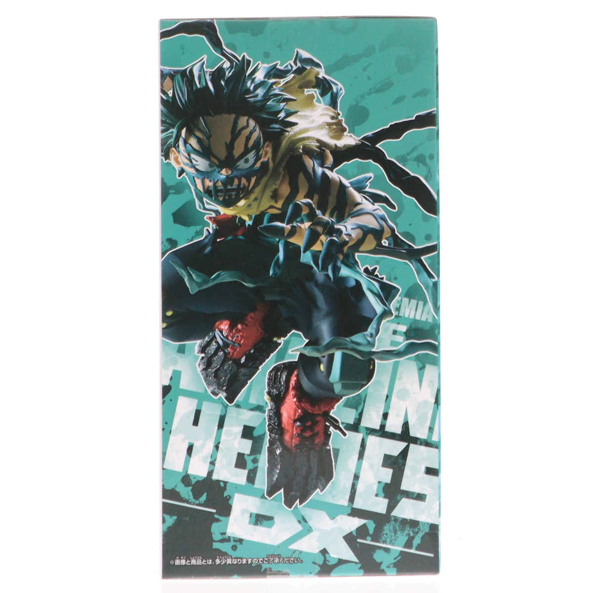 【中古即納】[FIG] 緑谷出久(みどりやいずく) 僕のヒーローアカデミア THE AMAZING HEROE-DX-IZUKU MIDORIYA OVERLAY フィギュア プライズ(2773228) バンプレスト(20251127)