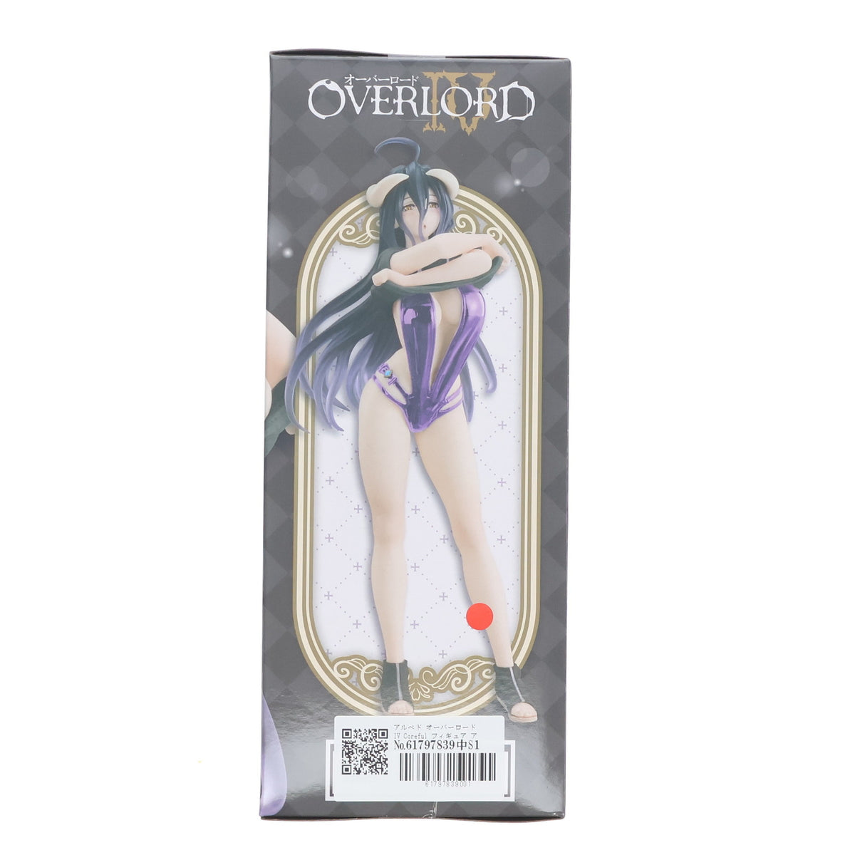 【中古即納】[FIG] アルベド オーバーロードIV Coreful フィギュア アルベド～Tシャツ水着ver.～Renewal プライズ(451661700) タイトー(20231020)