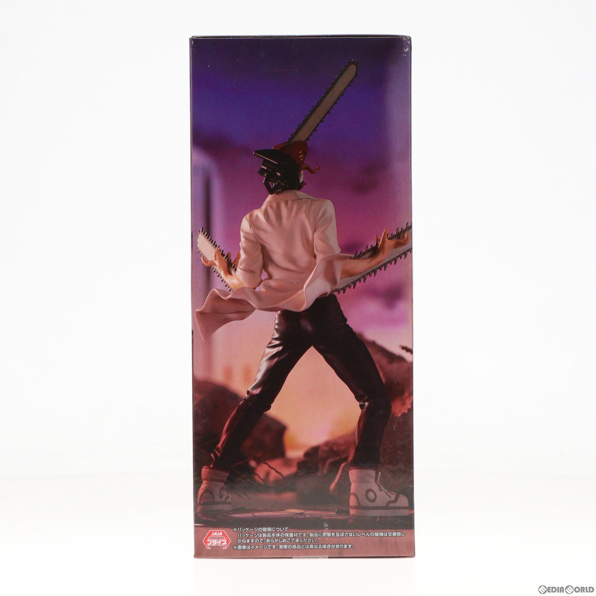 【中古即納】[FIG] チェンソーマン Exc∞d Creative Figure-チェンソーマン- プライズ(AMU-PRZ16116) フリュー(20240229)