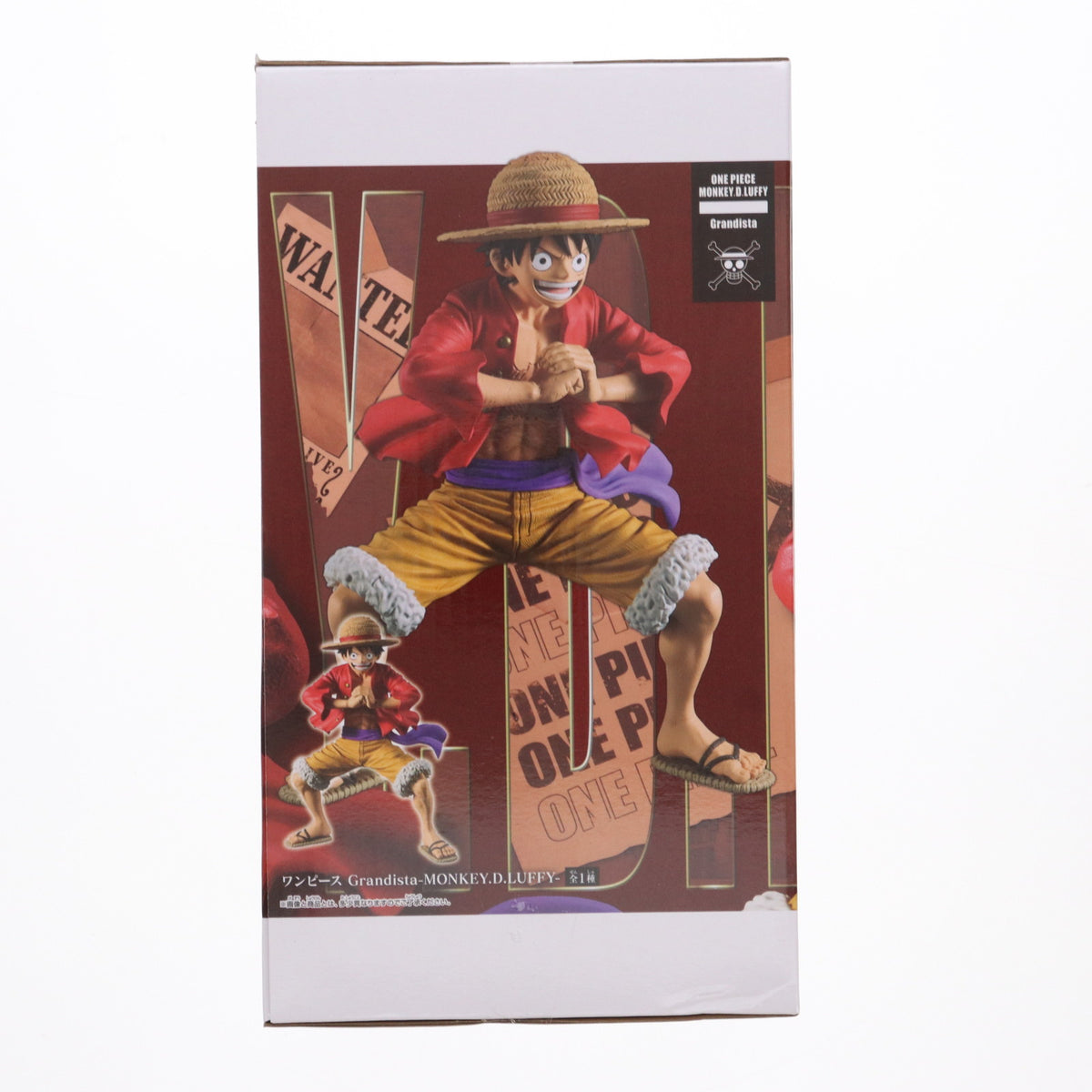 【中古即納】[FIG] モンキー・D・ルフィ ワンピース Grandista-MONKEY.D.LUFFY- ONE PIECE フィギュア プライズ(2723174) バンプレスト(20240831)
