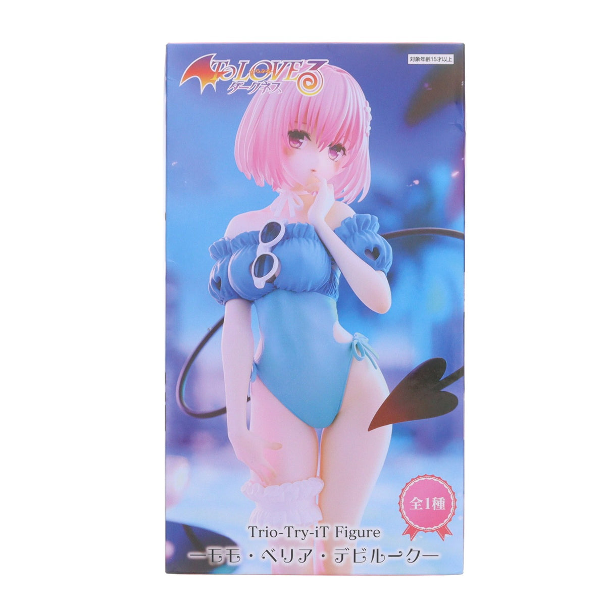 【中古即納】[FIG] モモ・ベリア・デビルーク To LOVEる-とらぶる-ダークネス Trio-Try-iT Figure-モモ・ベリア・デビルーク- プライズ(AMU-PRZ20387) フリュー(20260319)