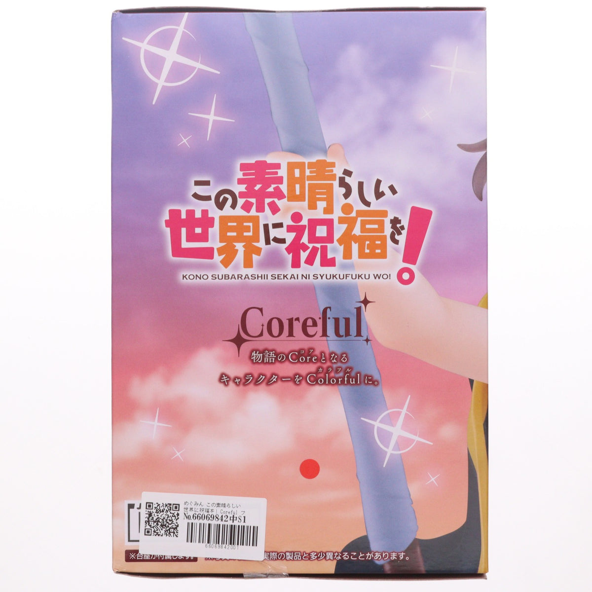 【中古即納】[FIG] めぐみん この素晴らしい世界に祝福を! Coreful フィギュア めぐみん～水着ver.～Renewal プライズ(452078500) タイトー(20260822)