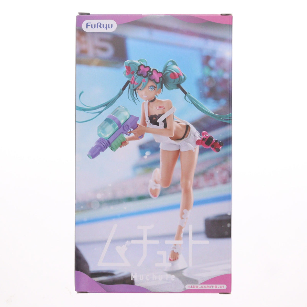 【中古即納】[FIG] 初音ミク GTプロジェクト ムチュートフィギュア-レーシングミク2025 セパンVer.- プライズ(AMU-PRZ21780) フリュー(20260831)