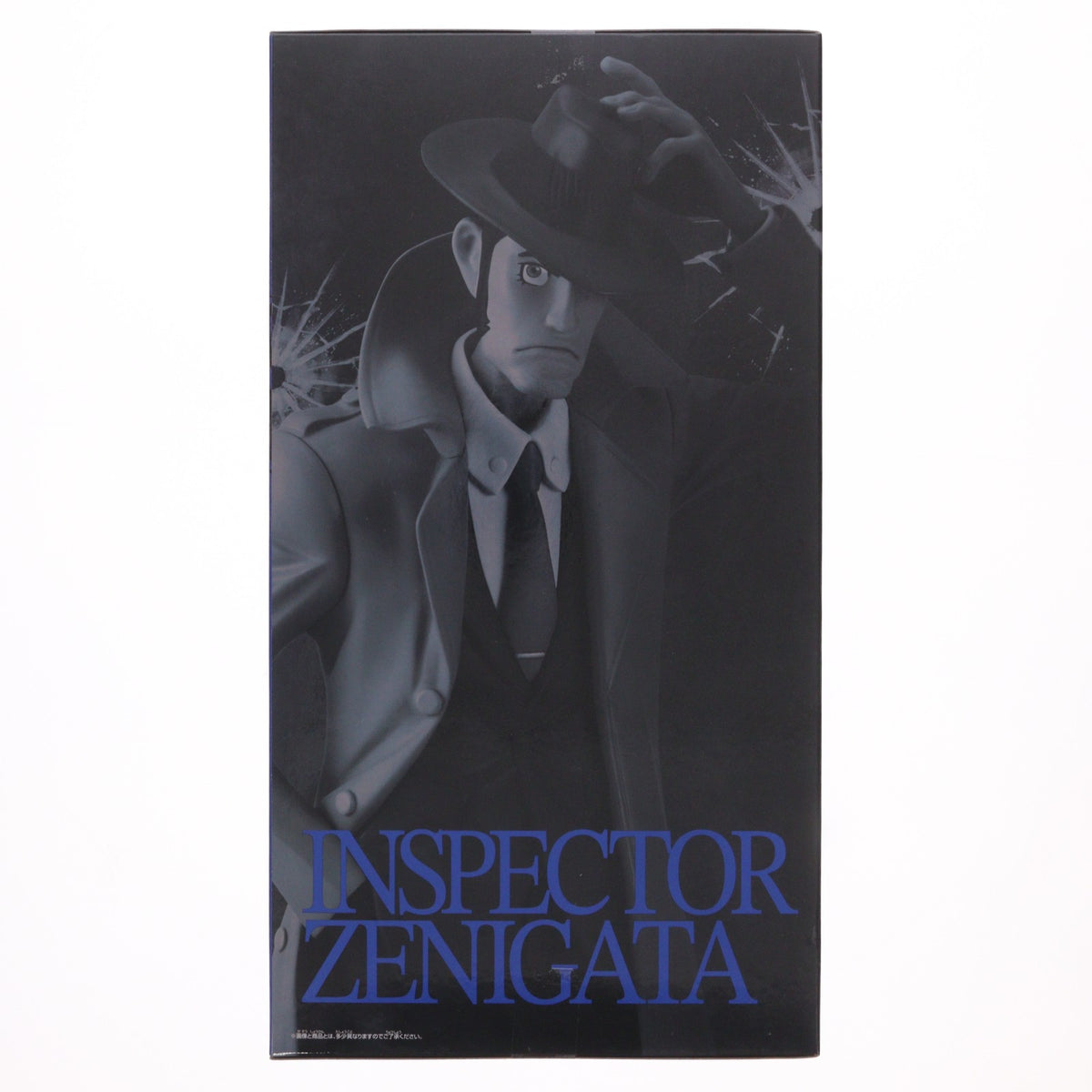【中古即納】[FIG] 銭形警部(ぜにがたけいぶ) LUPIN THE IIIRD フィギュア プライズ(2809963) バンプレスト(20260729)