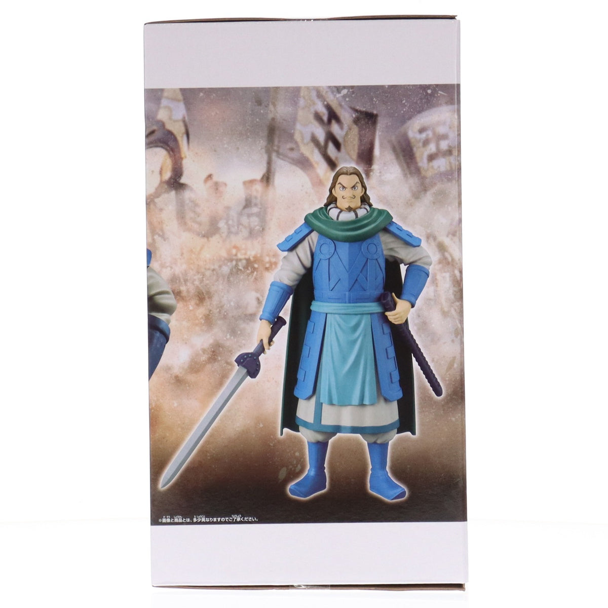【中古即納】[FIG] 騰(とう) キングダム Grandista-騰- フィギュア プライズ(2821611) バンプレスト(20260127)