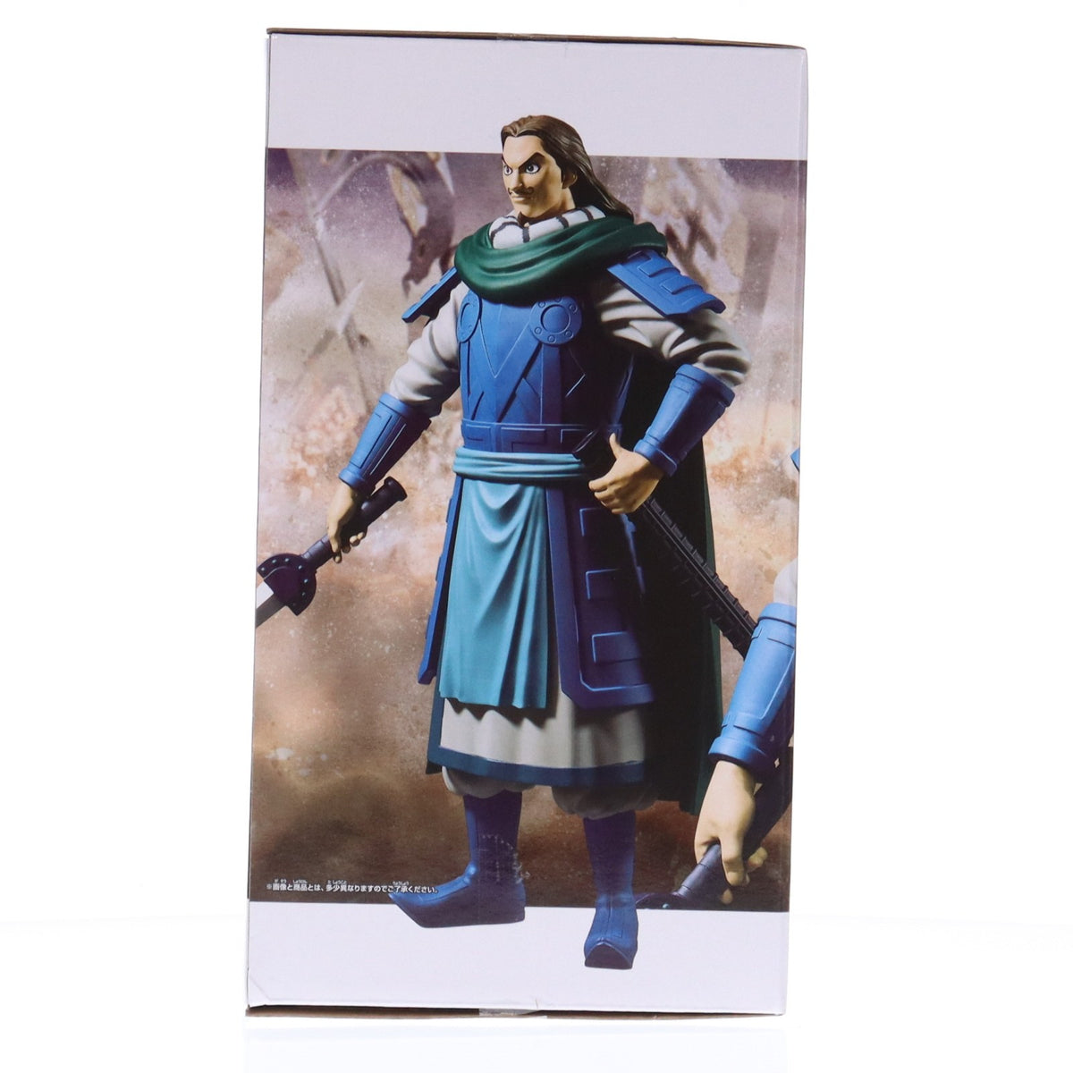 【中古即納】[FIG] 騰(とう) キングダム Grandista-騰- フィギュア プライズ(2821611) バンプレスト(20260127)
