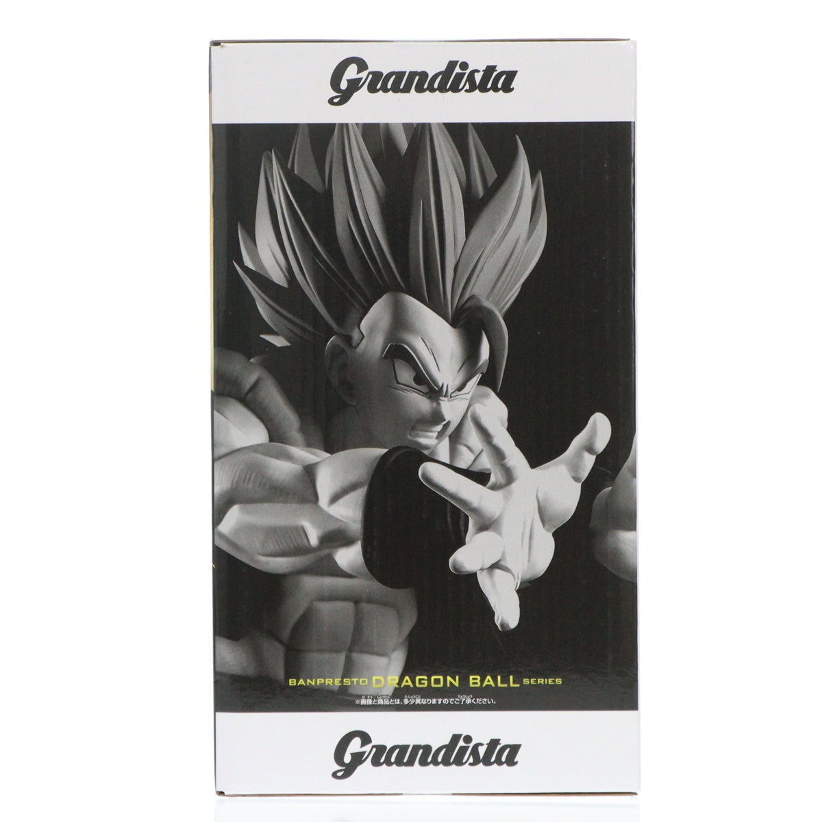 【中古即納】[FIG] 超サイヤ人ゴッド超サイヤ人ゴジータ ドラゴンボール超(スーパー) Grandista-GOGETA-II DRAGON BALL フィギュア プライズ(2762956) バンプレスト(20260114)