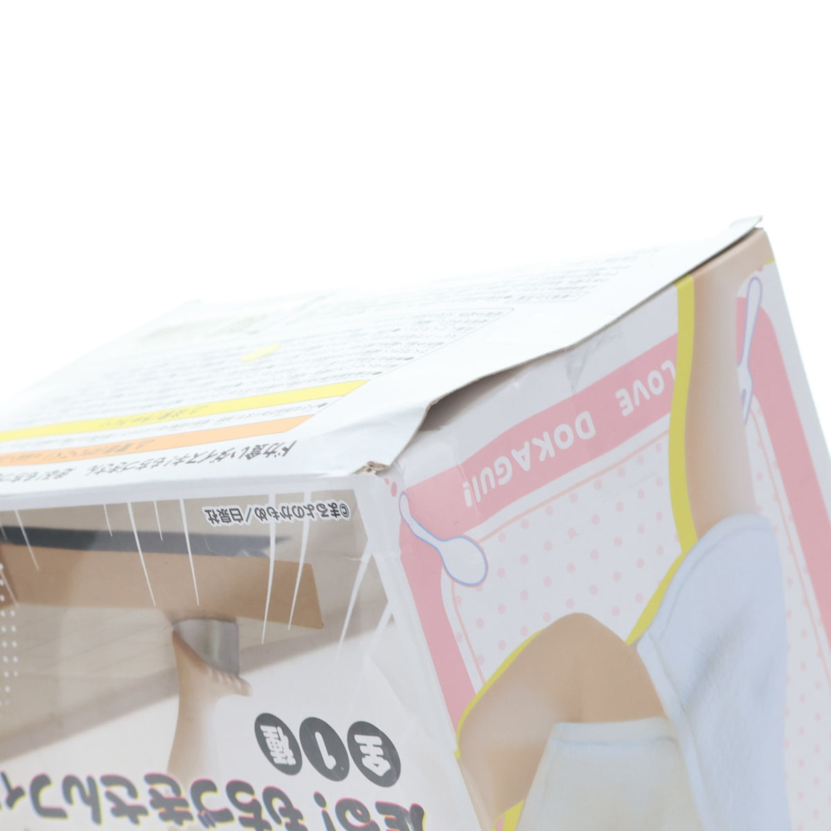 【中古即納】[FIG] 望月美琴(もちづきみこと) ドカ食いダイスキ!もちづきさん 走る! もちづきさんフィギュア プライズ コナミ(20260326)