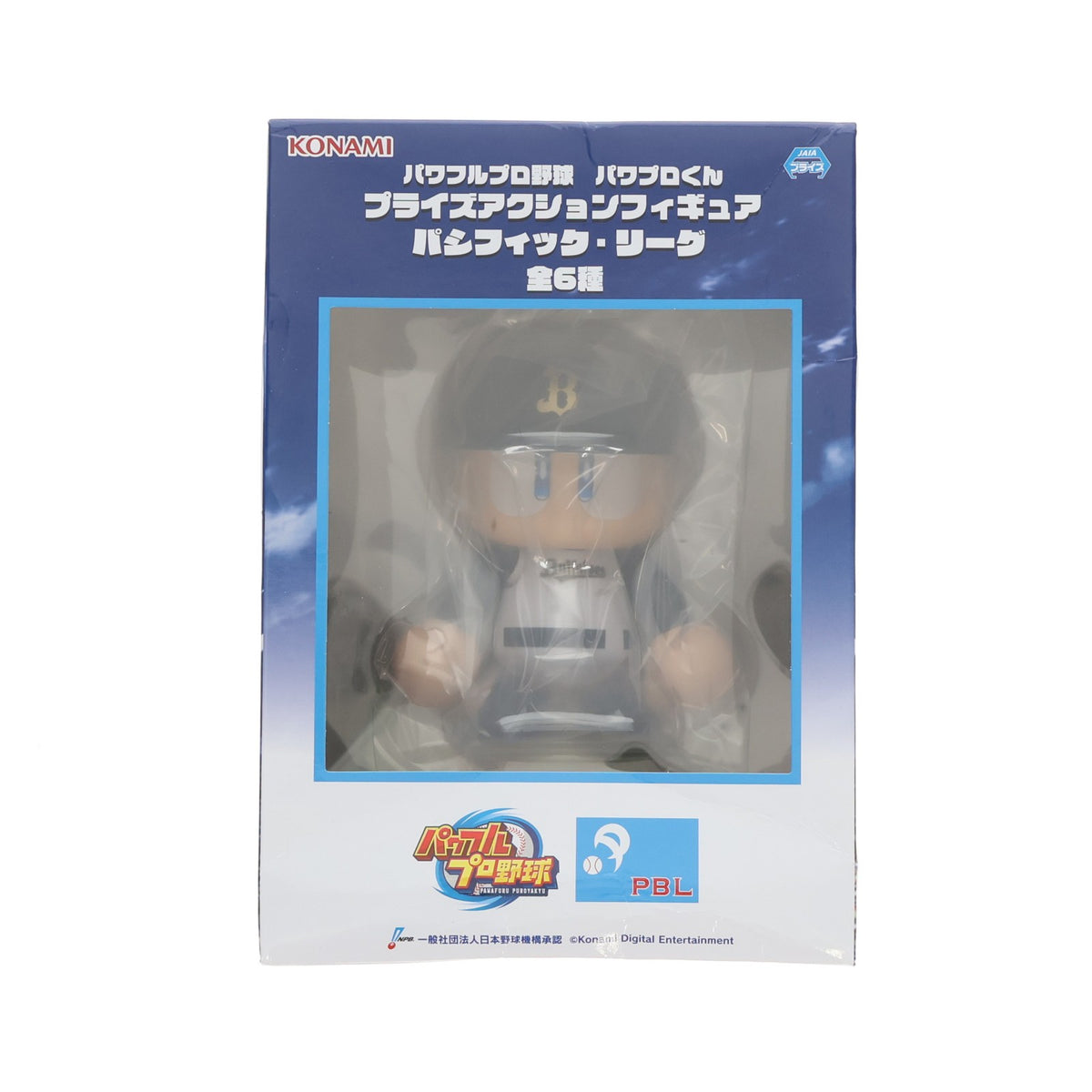 【中古即納】[FIG] パワプロくん(オリックス・バファローズ) パワフルプロ野球 プライズアクションフィギュア パシフィックリーグ プライズ コナミアミューズメント(20250717)