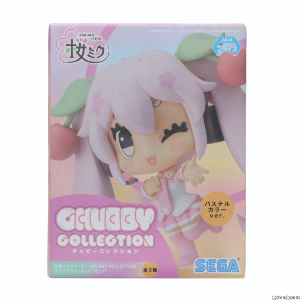 【中古即納】[FIG] 桜ミク(パステルカラー) 初音ミクシリーズ CHUBBY COLLECTION モアプラスフィギュア『桜ミク』 プライズ(1058360) セガ(20220430)