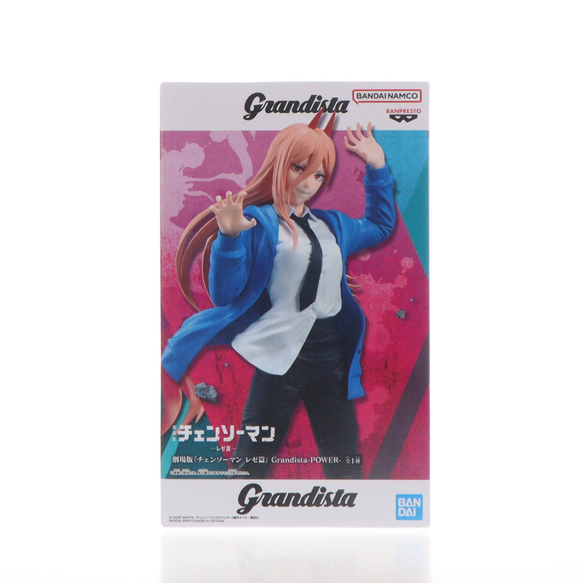 【中古即納】[FIG] パワー 劇場版『チェンソーマン レゼ篇』 Grandista-POWER- フィギュア プライズ(2824631) バンプレスト(20260827)