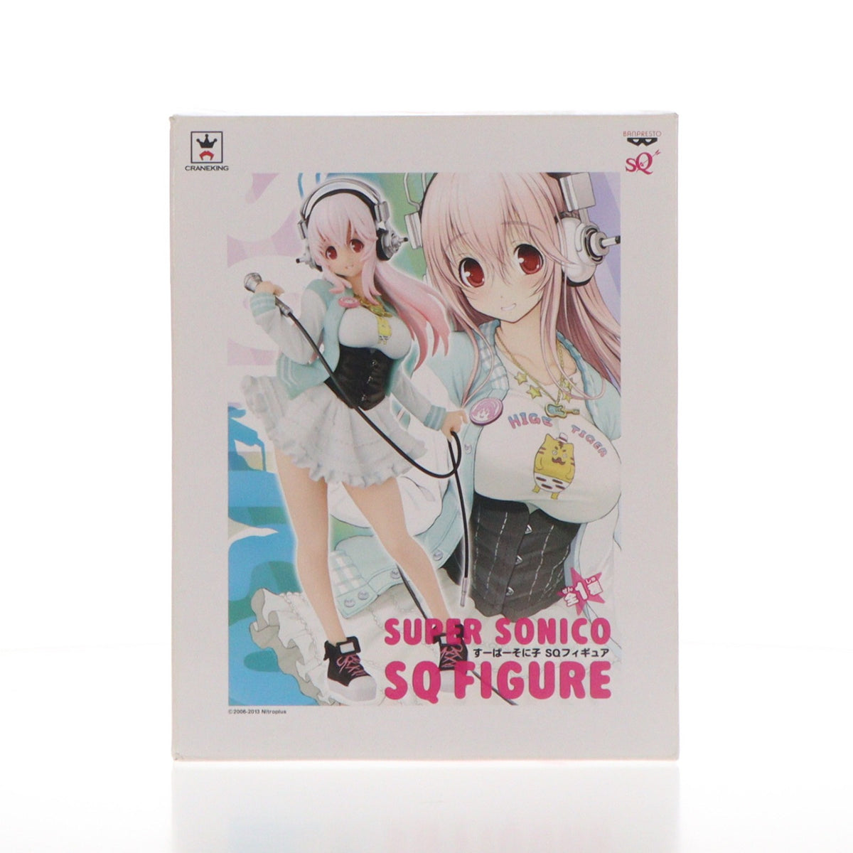 【中古即納】[FIG] すーぱーそに子 SQフィギュア プライズ(48532) バンプレスト(20130831)
