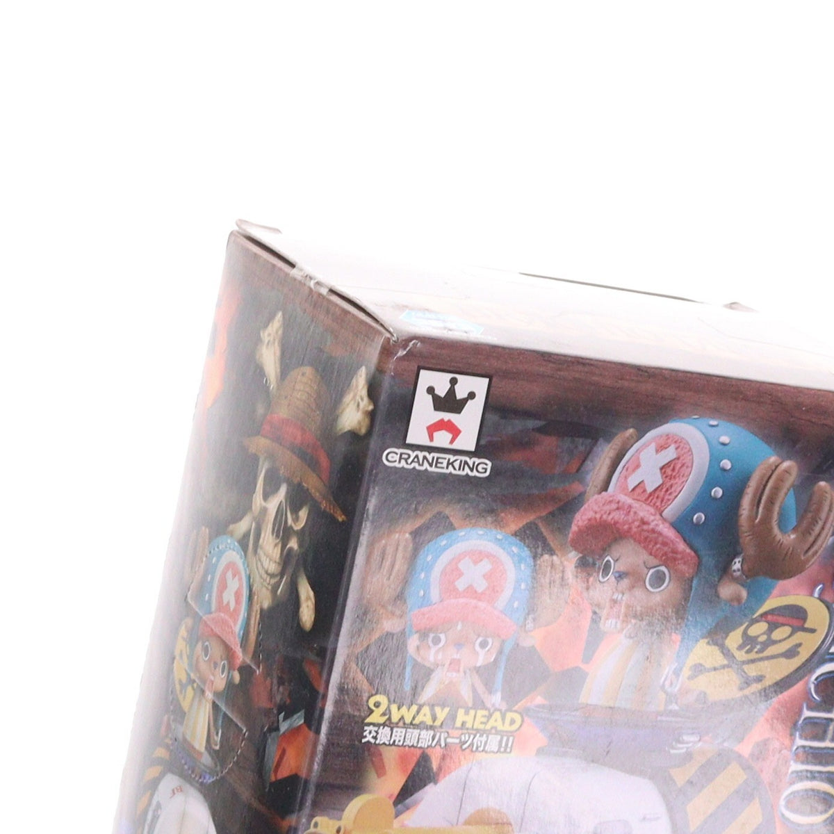 【中古即納】[FIG] チョッパー&ブラキオタンク5号 ワンピース DXF～THE GRANDLINE VEHICLE～vol.1 ONE PIECE フィギュア プライズ(48487) バンプレスト(20130720)