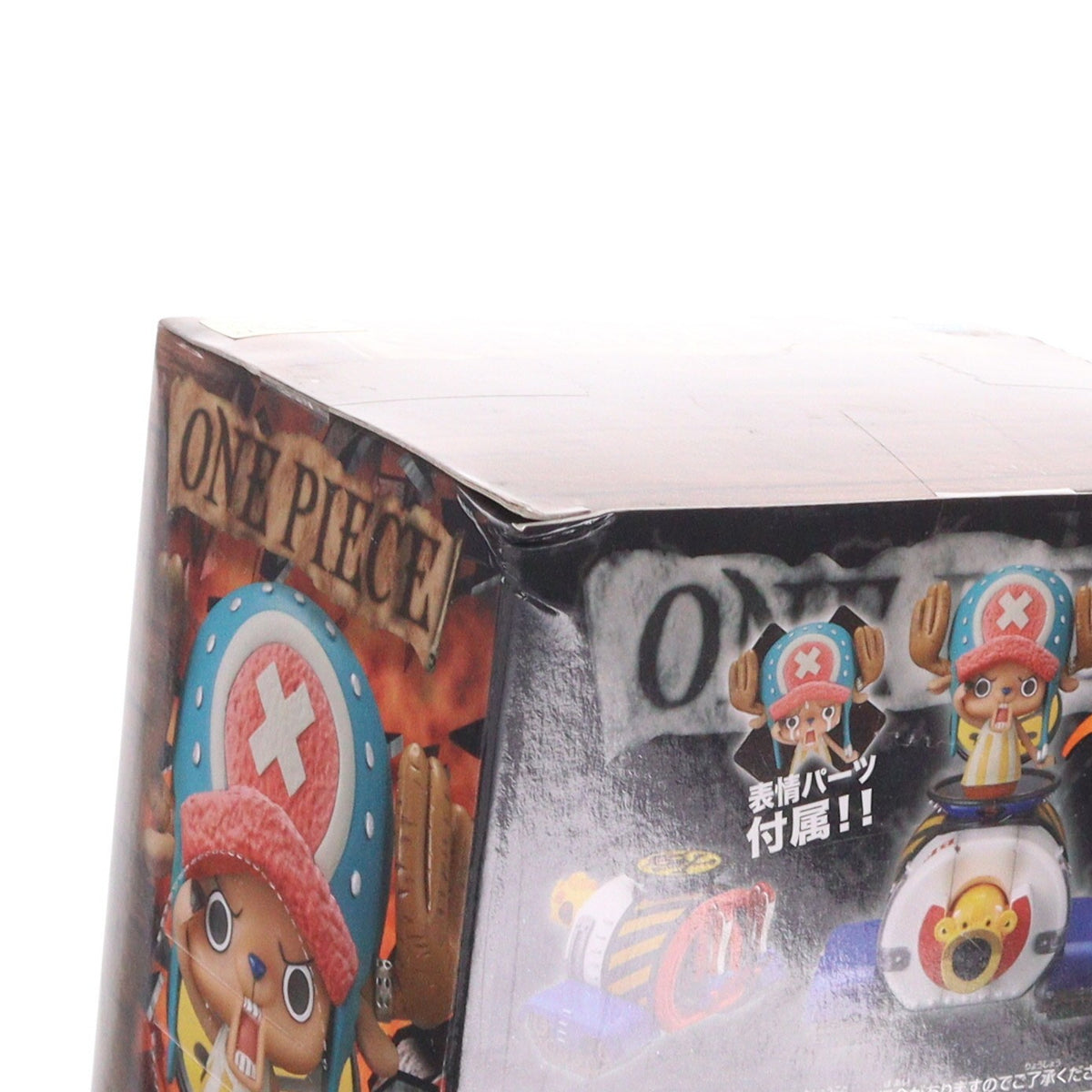 【中古即納】[FIG] チョッパー&ブラキオタンク5号 ワンピース DXF～THE GRANDLINE VEHICLE～vol.1 ONE PIECE フィギュア プライズ(48487) バンプレスト(20130720)