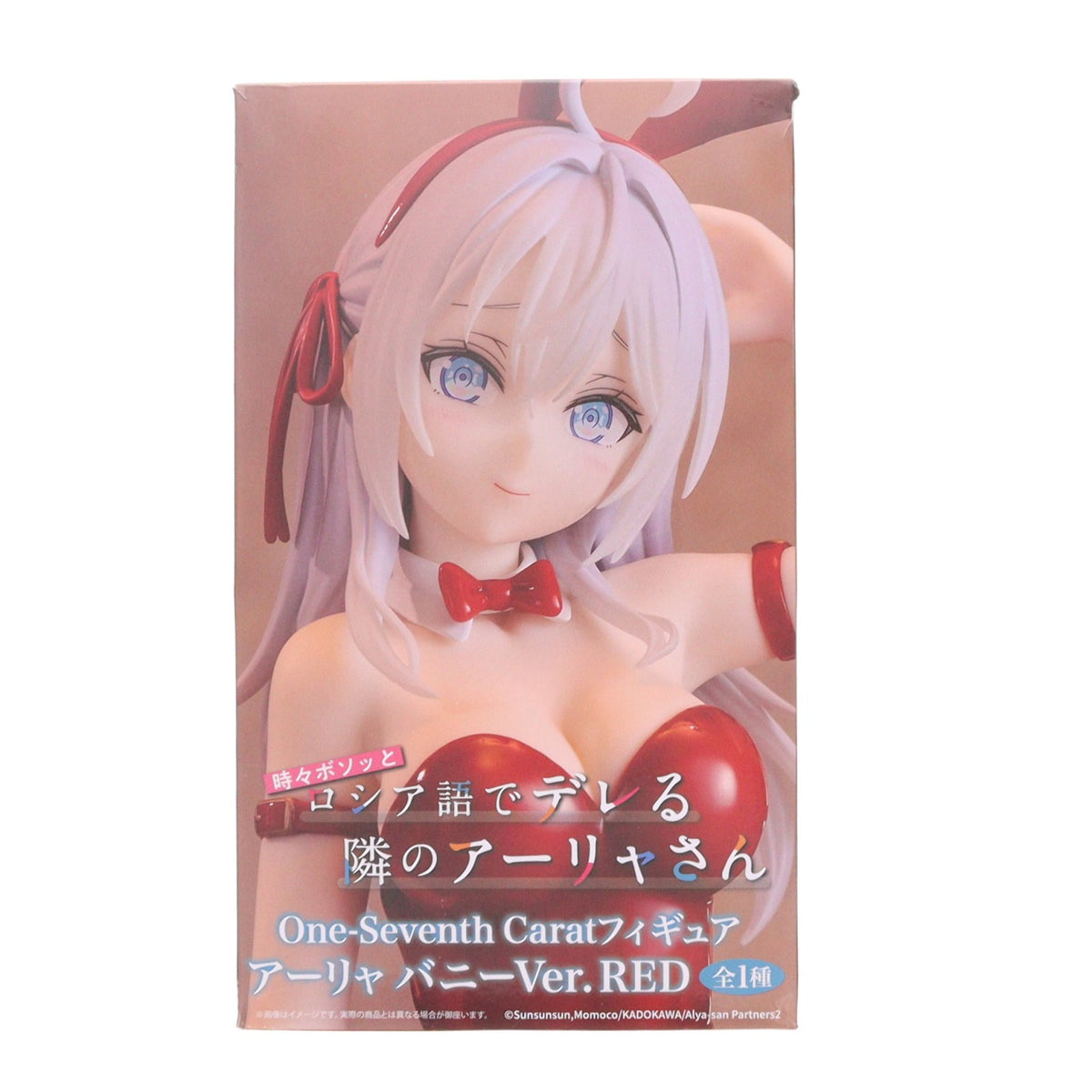 【中古即納】[FIG] アリサ・ミハイロヴナ・九条(くじょう) 時々ボソッとロシア語でデレる隣のアーリャさん One-Seventh Caratフィギュア アーリャ バニーVer.RED プライズ(SS17130) システムサービス(20260618)