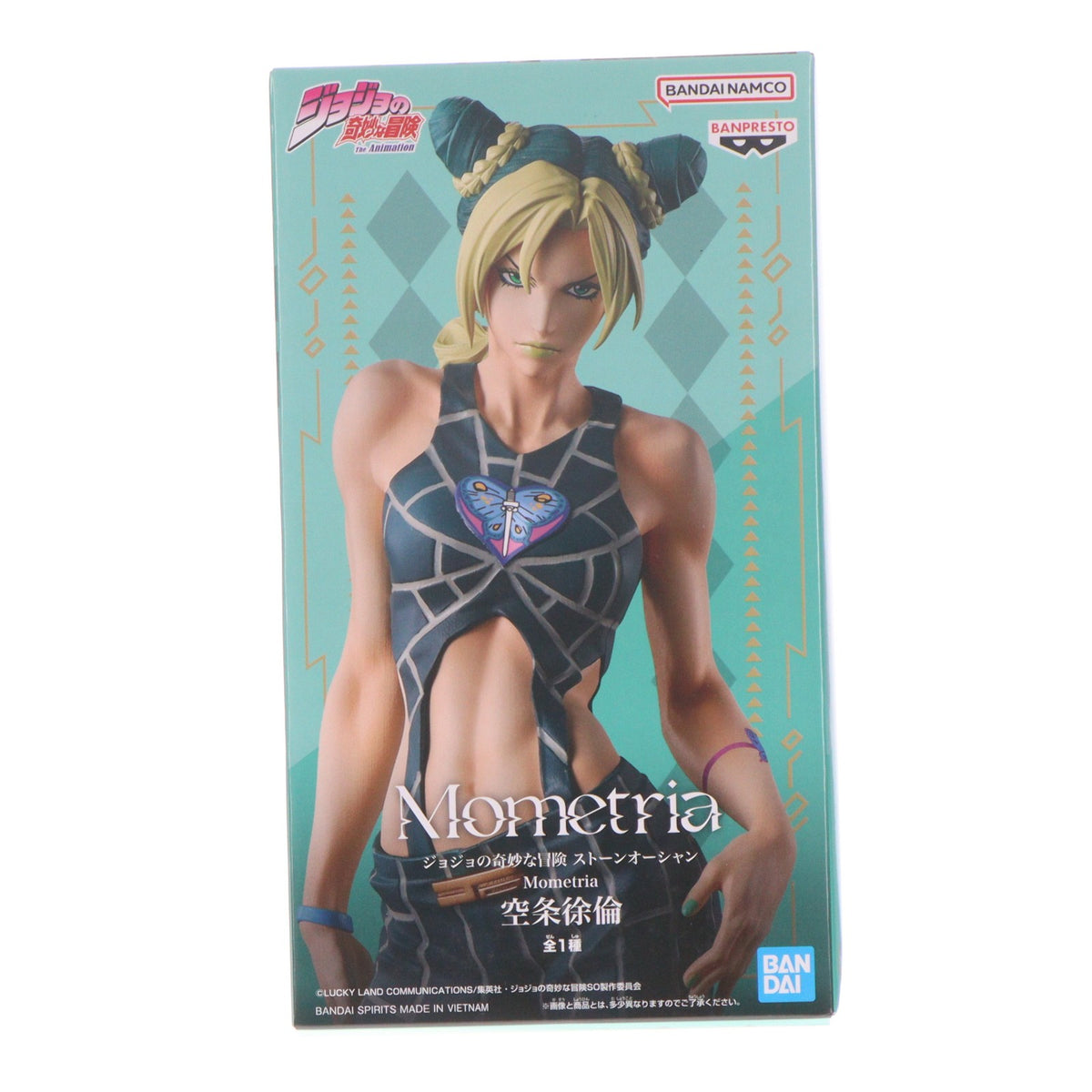 【中古即納】[FIG] 空条徐倫(くうじょうじょりーん) ジョジョの奇妙な冒険 第六部 ストーンオーシャン Mometria フィギュア プライズ(2778345) バンプレスト(20260827)
