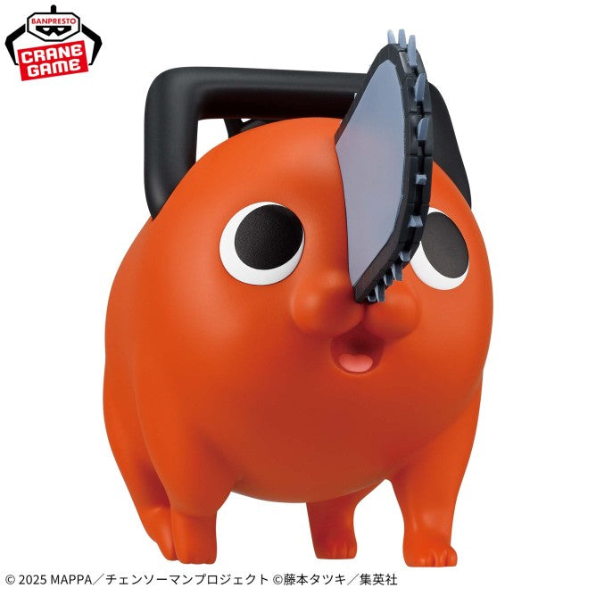 【中古即納】[FIG] ポチタ 劇場版『チェンソーマン レゼ篇』 おおきなSOFVIMATES～てくてくポチタ～ ソフビフィギュア プライズ(2824632) バンプレスト(20260827)