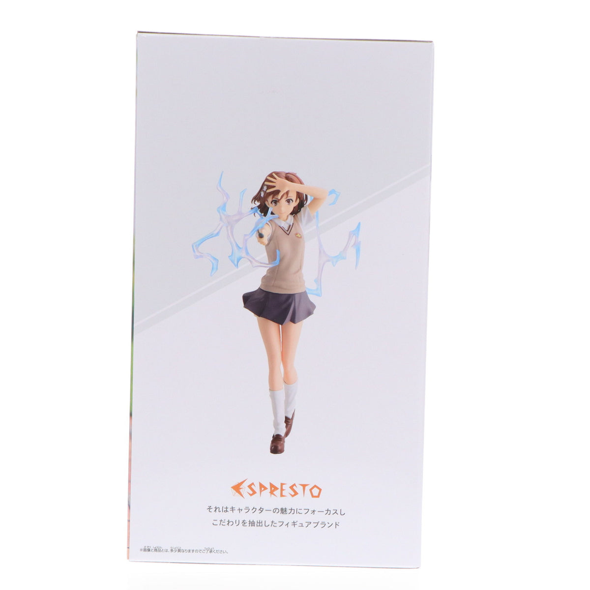 【中古即納】[FIG] 御坂美琴(みさかみこと) とある科学の超電磁砲 ESPRESTO -LEVEL5 Electromaster- 御坂美琴 フィギュア プライズ(2766962) バンプレスト(20250430)