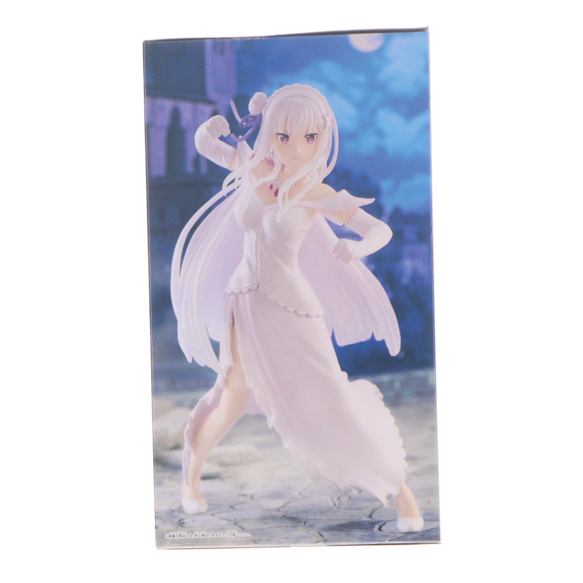 【中古即納】[FIG] エミリア Re:ゼロから始める異世界生活 ESPRESTO-Excite Motions- フィギュア プライズ(2822931) バンプレスト(20260827)