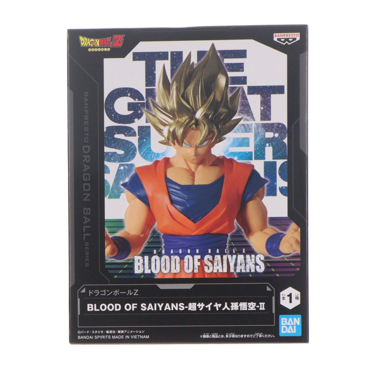 【中古即納】[FIG] 超サイヤ人孫悟空 ドラゴンボールZ BLOOD OF SAIYANS-超サイヤ人孫悟空-II フィギュア プライズ(2794208) バンプレスト(20260804)