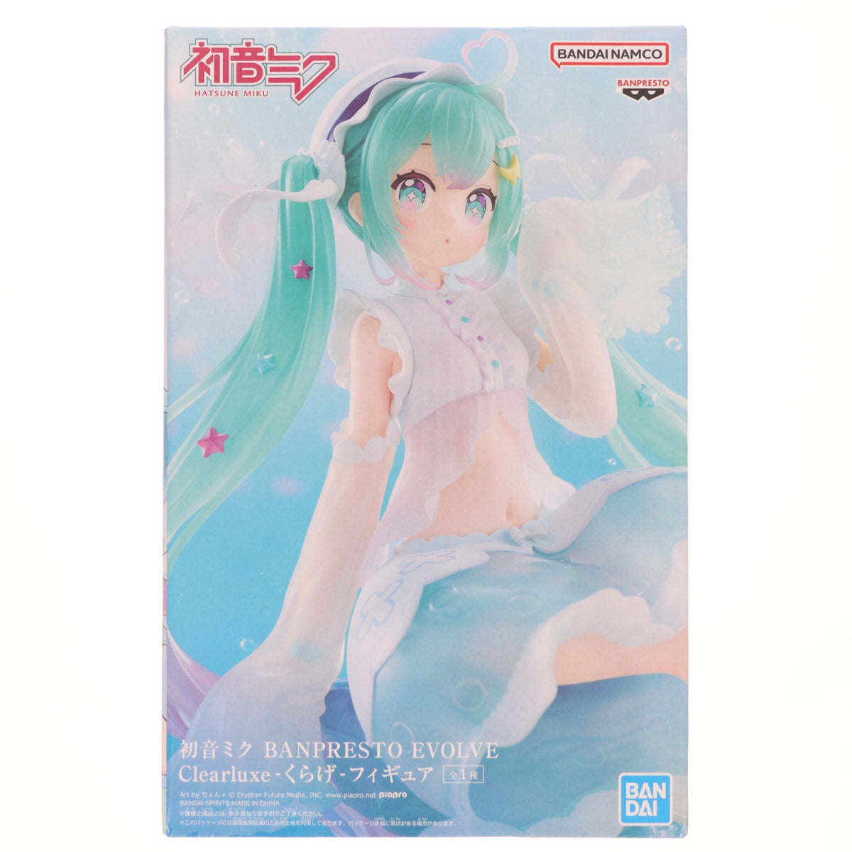 【中古即納】[FIG] 初音ミク BANPRESTO EVOLVE Clearluxe-くらげ-フィギュア プライズ(2787430) バンプレスト(20260804)