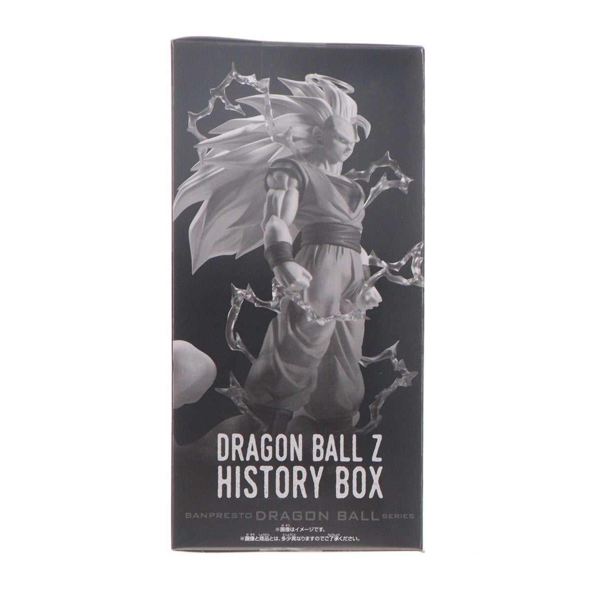 【中古即納】[FIG] 超サイヤ人3孫悟空 ドラゴンボールZ History Box 超サイヤ人3孫悟空 DRAGON BALL フィギュア プライズ(2805907) バンプレスト(20260915)