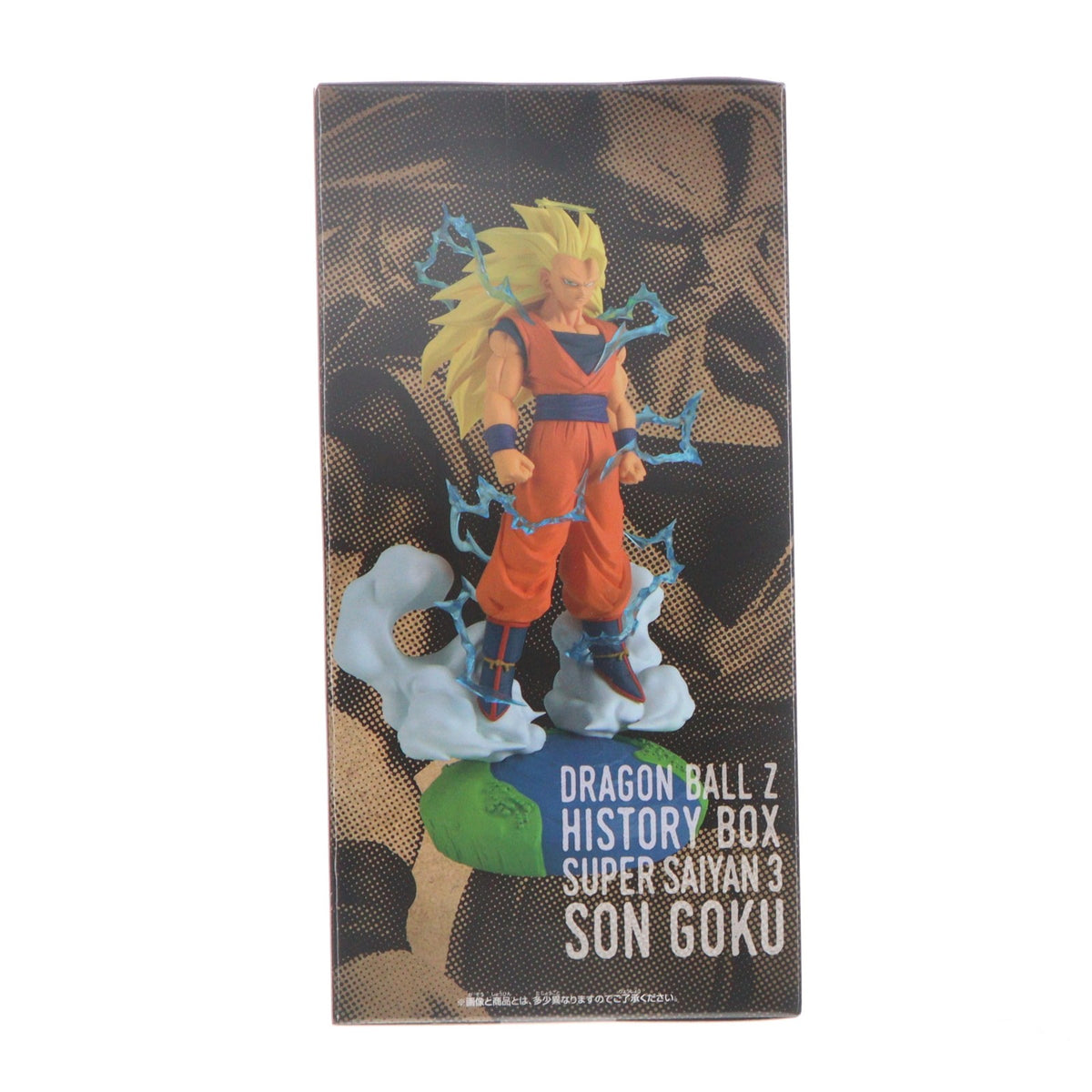 【中古即納】[FIG] 超サイヤ人3孫悟空 ドラゴンボールZ History Box 超サイヤ人3孫悟空 DRAGON BALL フィギュア プライズ(2805907) バンプレスト(20260915)