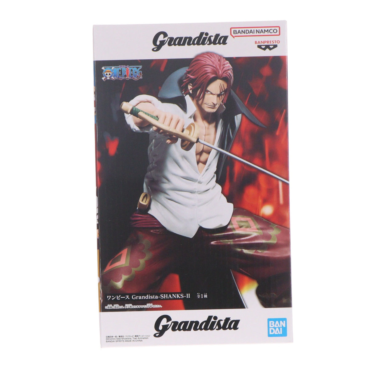 【中古即納】[FIG] シャンクス ワンピース Grandista-SHANKS-II ONE PIECE フィギュア プライズ(2834505) バンプレスト(20260910)
