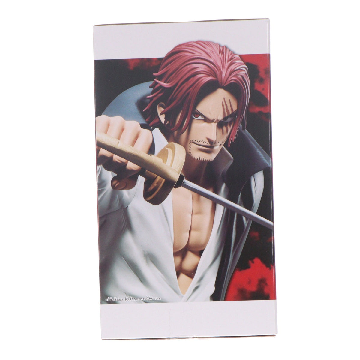 【中古即納】[FIG] シャンクス ワンピース Grandista-SHANKS-II ONE PIECE フィギュア プライズ(2834505) バンプレスト(20260910)