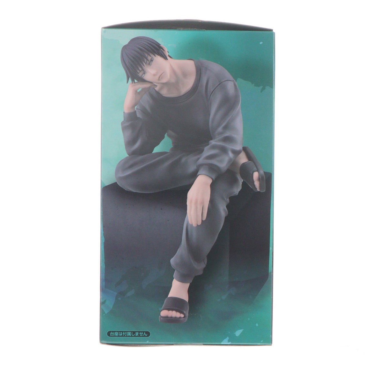 【中古即納】[FIG] 伏黒甚爾(ふしぐろとうじ) 呪術廻戦 ぬーどるストッパーフィギュア-伏黒甚爾- プライズ(AMU-PRZ15416) フリュー(20231210)