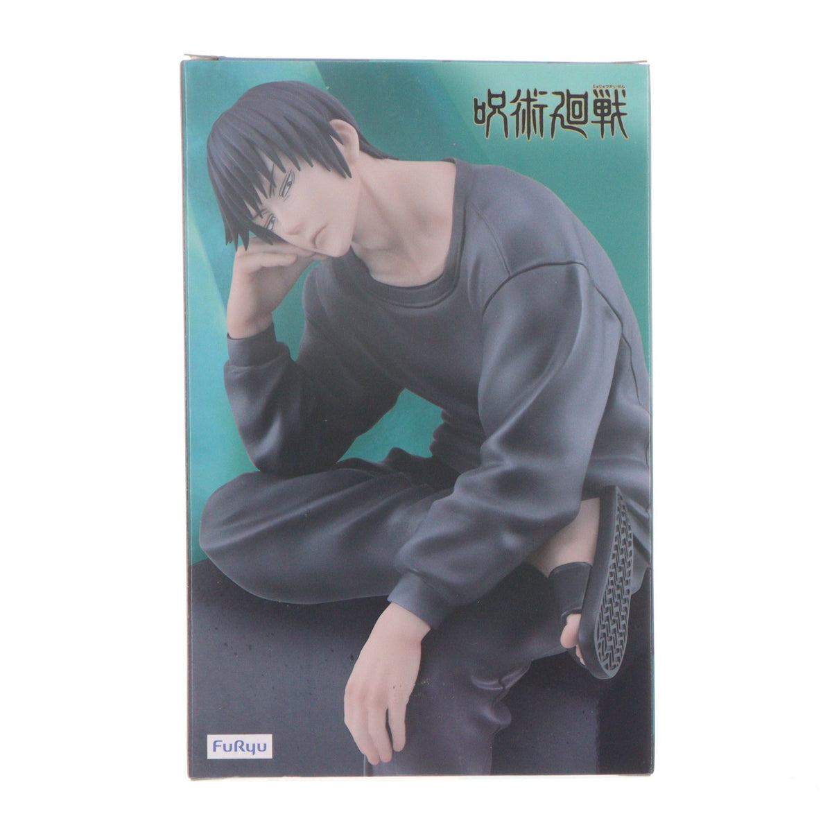 【中古即納】[FIG] 伏黒甚爾(ふしぐろとうじ) 呪術廻戦 ぬーどるストッパーフィギュア-伏黒甚爾- プライズ(AMU-PRZ15416) フリュー(20231210)