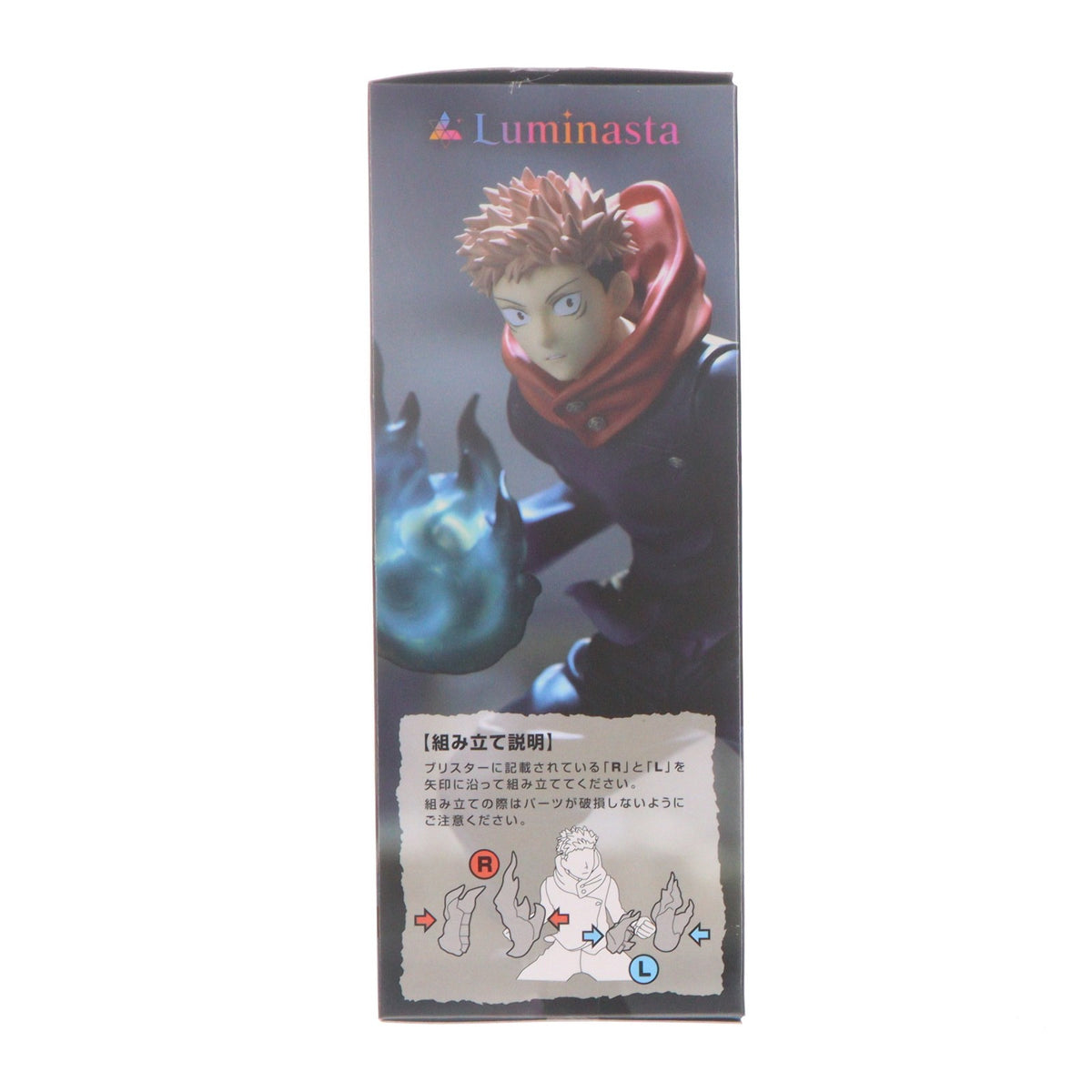 【中古即納】[FIG] 虎杖悠仁(いたどりゆうじ) 呪術廻戦 Luminasta『虎杖悠仁』共闘 フィギュア プライズ(1101393) セガ(20230620)