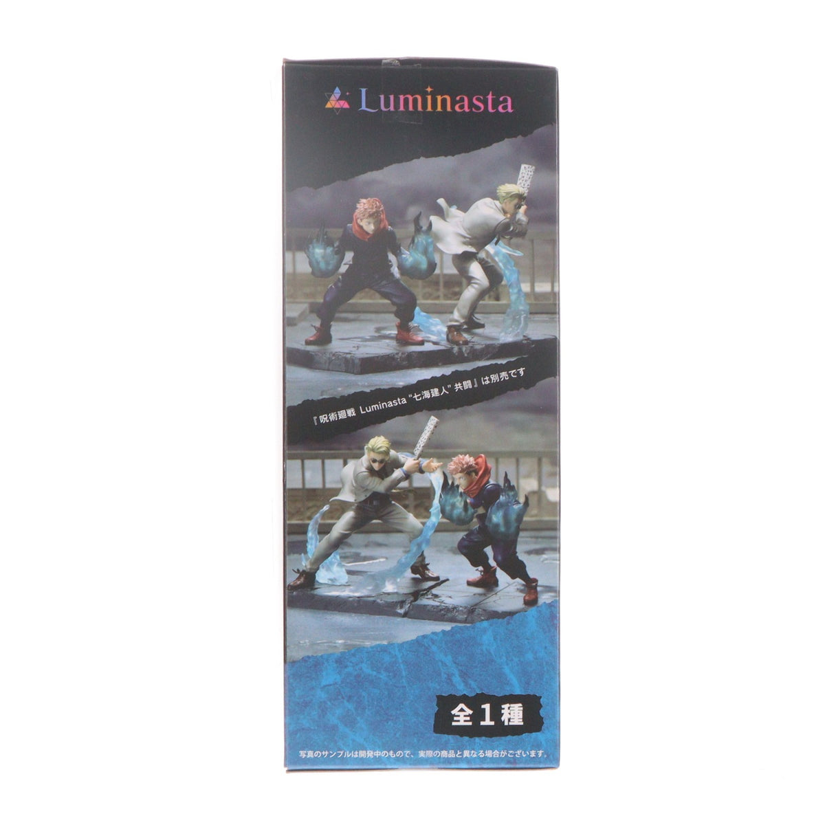 【中古即納】[FIG] 虎杖悠仁(いたどりゆうじ) 呪術廻戦 Luminasta『虎杖悠仁』共闘 フィギュア プライズ(1101393) セガ(20230620)