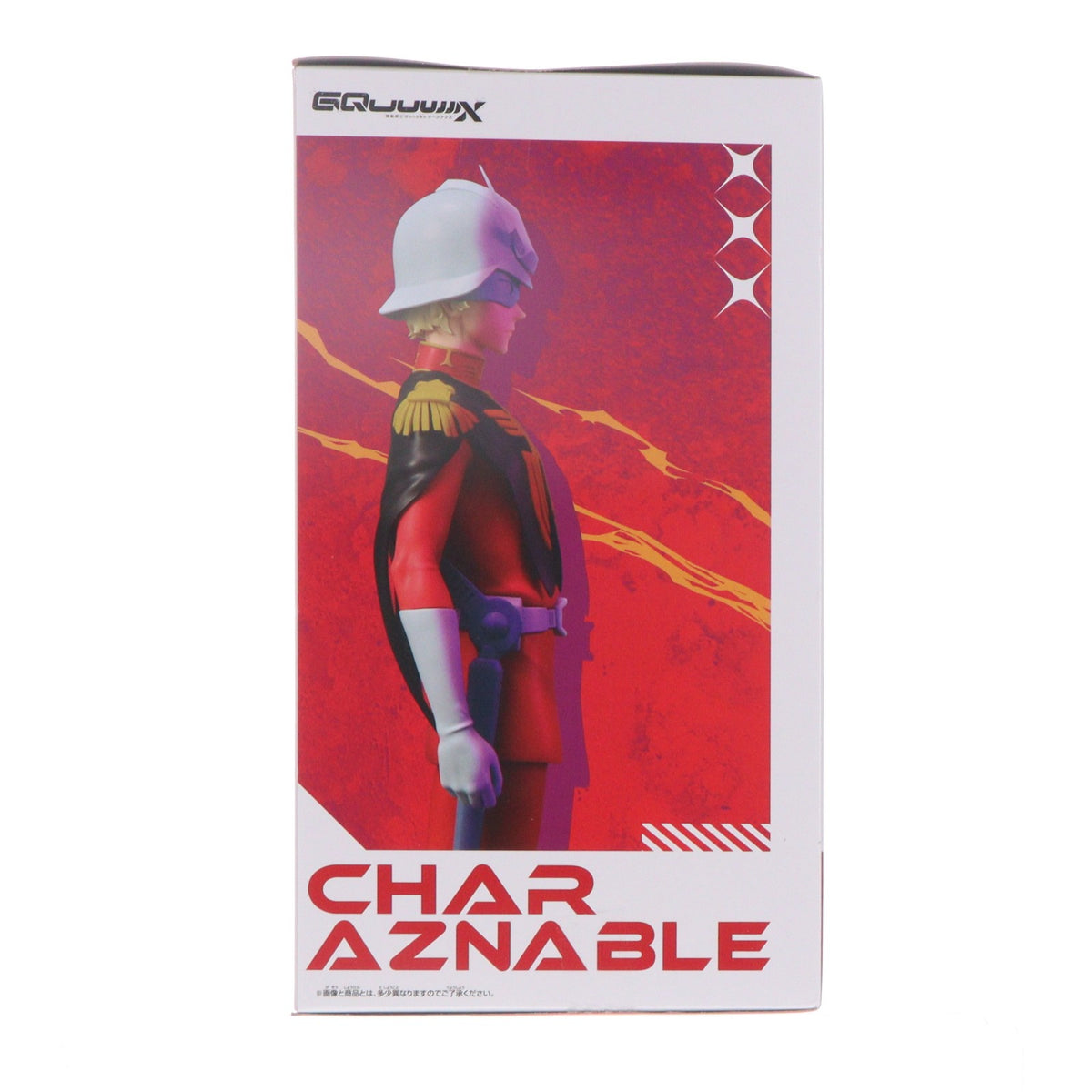 【中古即納】[FIG] シャア・アズナブル 機動戦士Gundam GQuuuuuuX(ガンダム ジークアクス) フィギュア プライズ(2821987) バンプレスト(20260825)