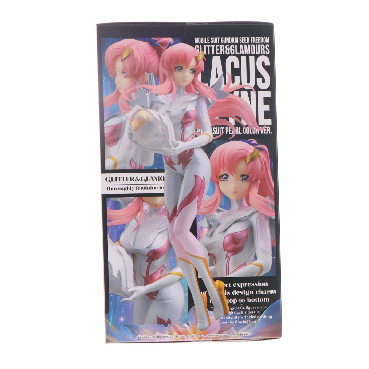 【中古即納】[FIG] ラクス・クライン 機動戦士ガンダムSEED FREEDOM GLITTER&GLAMOURS-Lacus Clyne-Pilot suit Pearl color ver. プライズ(27646579) バンプレスト(20260903)