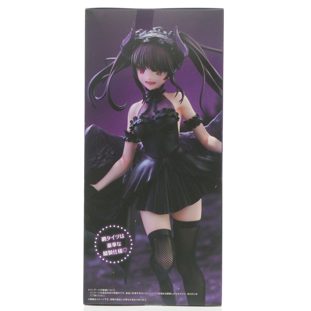 【中古即納】[FIG] 時崎狂三(ときさきくるみ) デート・ア・ライブV BiCute Dark Figure-時崎狂三- フィギュア プライズ(AMU-PRZ20334) フリュー(20260116)