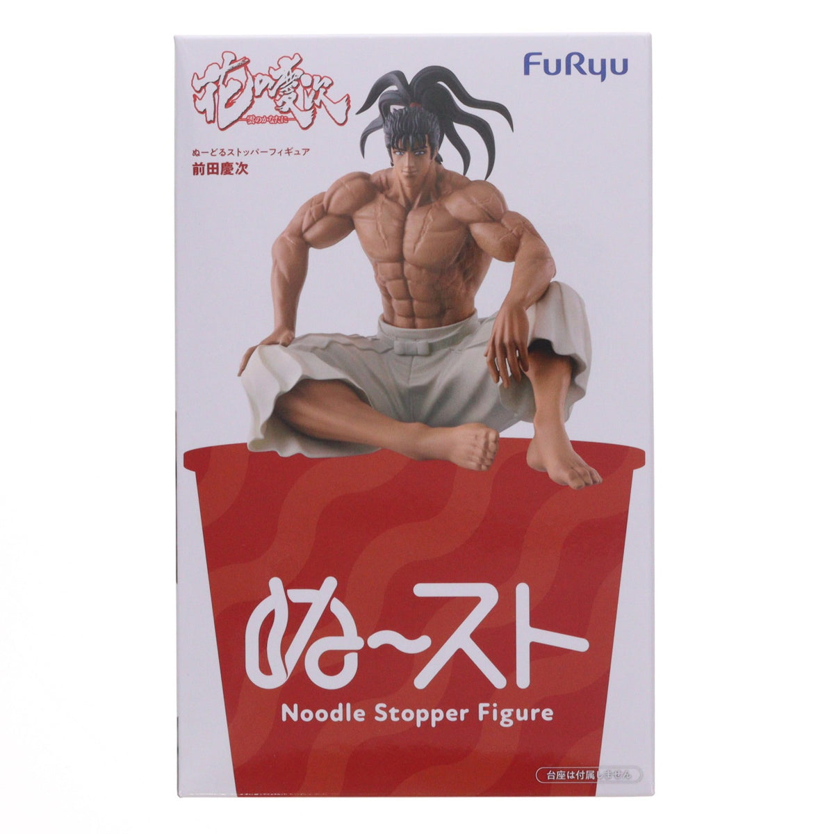 【中古即納】[FIG] 前田慶次(まえだ けいじ) 花の慶次 -雲のかなたに- ぬーどるストッパーフィギュア-前田慶次- プライズ(AMU-PRZ21537) フリュー(20260713)