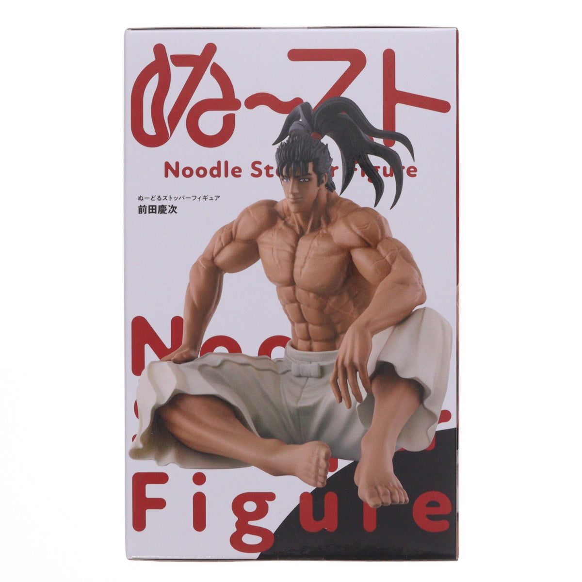 【中古即納】[FIG] 前田慶次(まえだ けいじ) 花の慶次 -雲のかなたに- ぬーどるストッパーフィギュア-前田慶次- プライズ(AMU-PRZ21537) フリュー(20260713)
