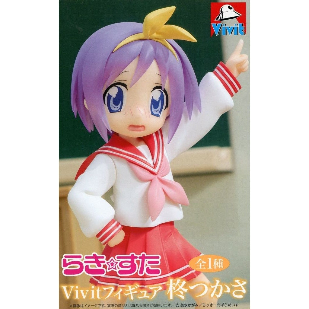 【中古即納】[FIG] 柊つかさ(ひいらぎつかさ) らき☆すた Vivitフィギュア 柊つかさ プライズ(SS16823) システムサービス(20260810)