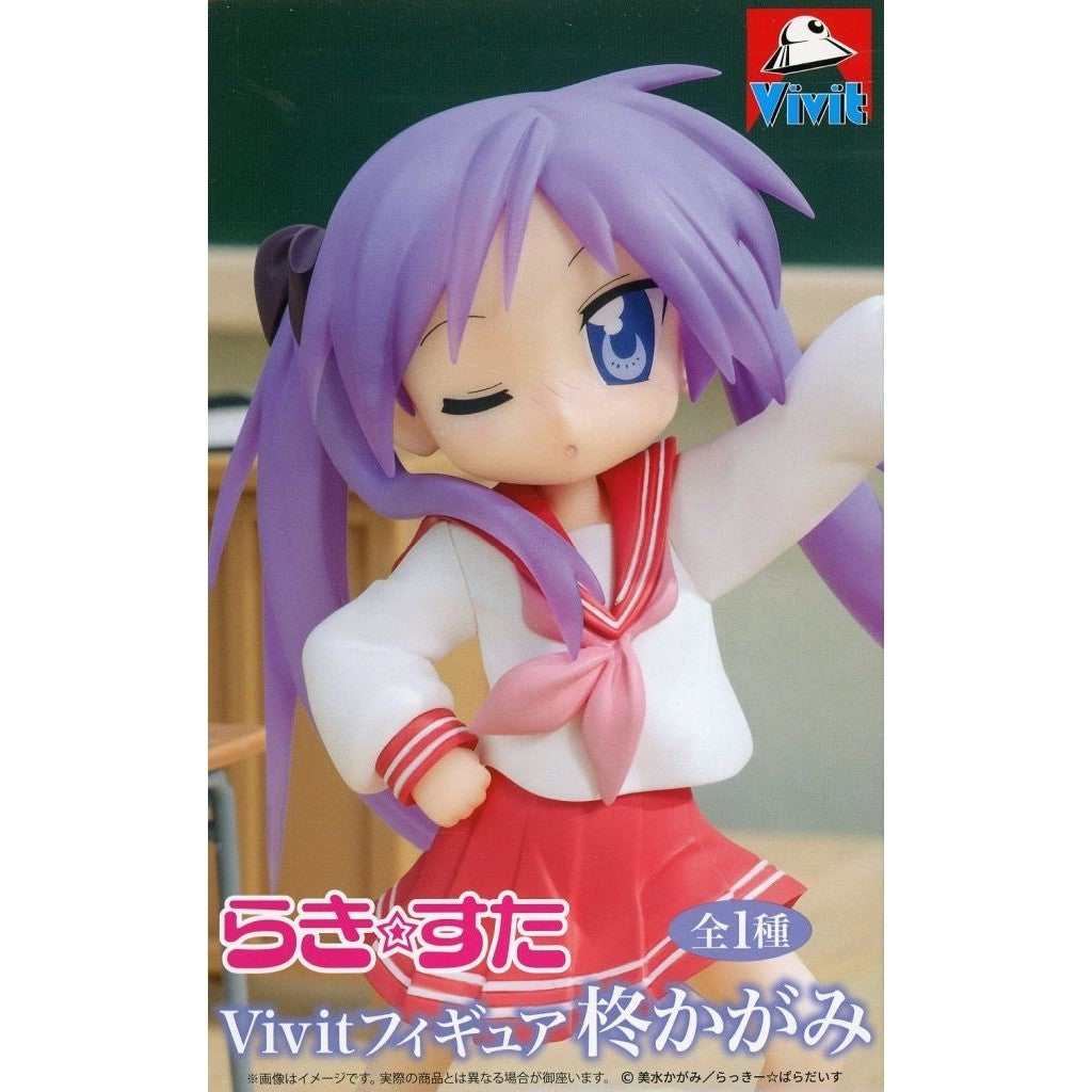 【中古即納】[FIG] 柊かがみ(ひいらぎかがみ) らき☆すた Vivitフィギュア 柊かがみ プライズ(SS16822) システムサービス(20260810)