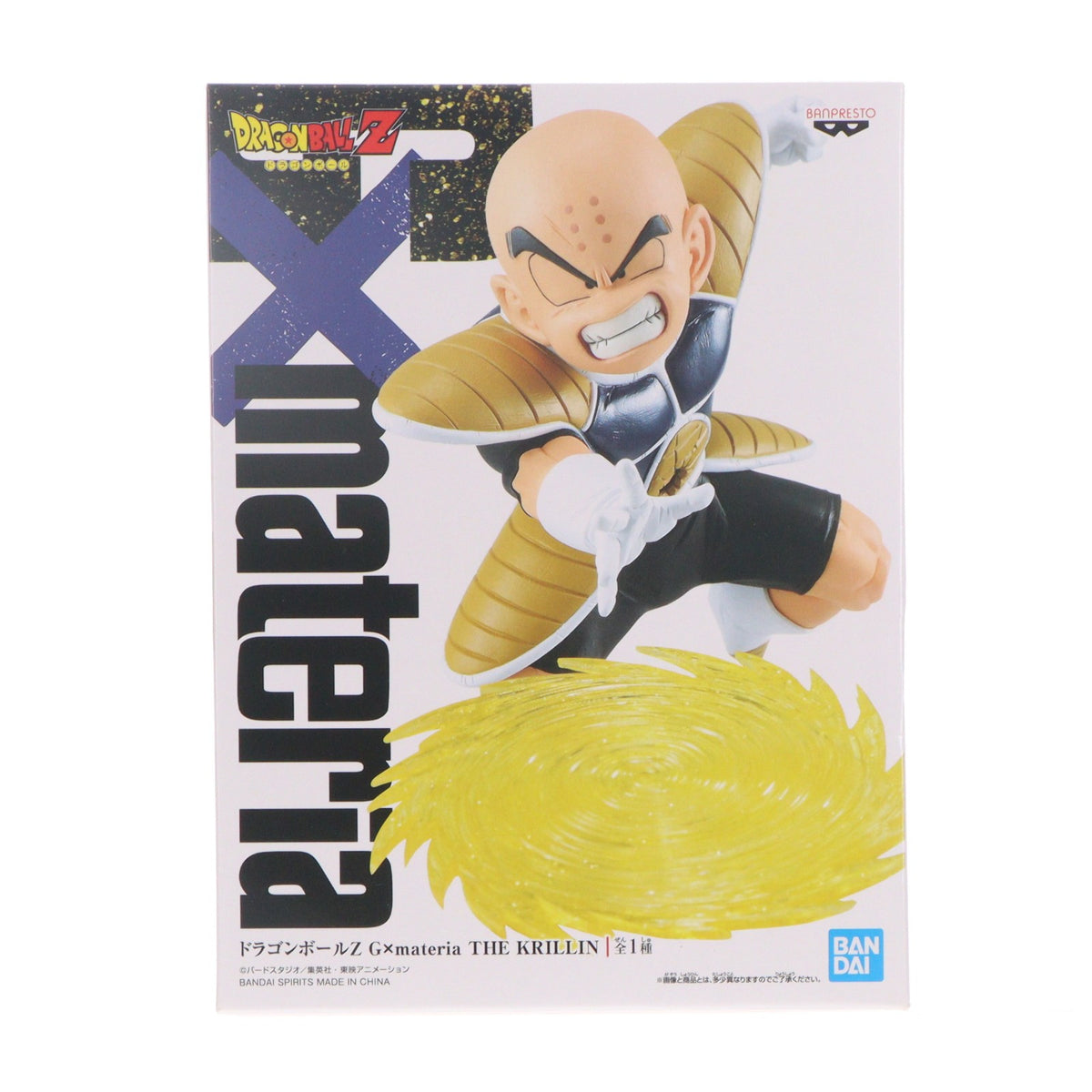 【中古即納】[FIG] クリリン ドラゴンボールZ G×materia THE KRILLIN DRAGON BALL フィギュア プライズ(2579051) バンプレスト(20220320)