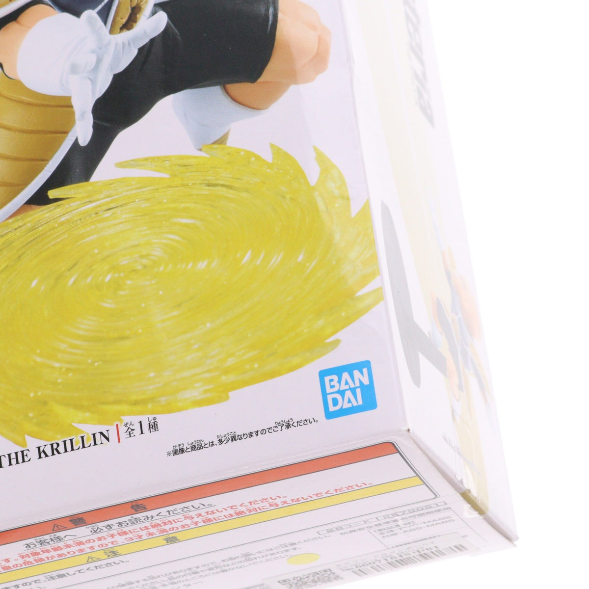 【中古即納】[FIG] クリリン ドラゴンボールZ G×materia THE KRILLIN DRAGON BALL フィギュア プライズ(2579051) バンプレスト(20220320)