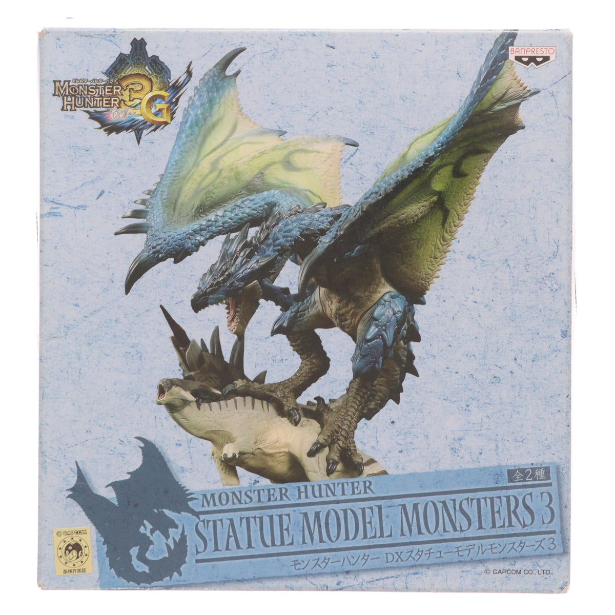 【中古即納】[FIG] リオレウス亜種 モンスターハンター DXスタチューモデルモンスターズ3 フィギュア プライズ(47873) バンプレスト(20120531)