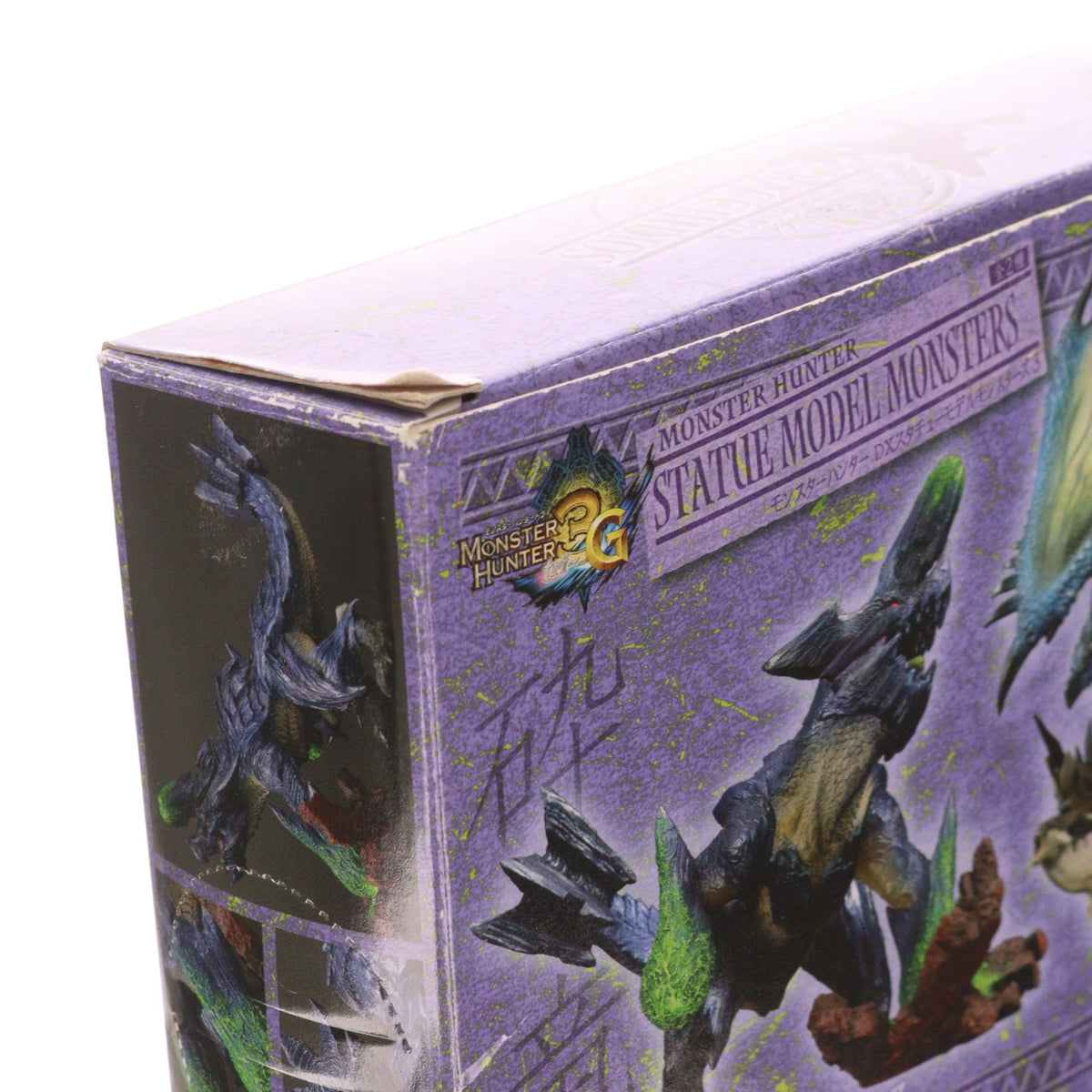 【中古即納】[FIG] ブラキディオス モンスターハンター DXスタチューモデルモンスターズ3 フィギュア プライズ(47873) バンプレスト(20120531)