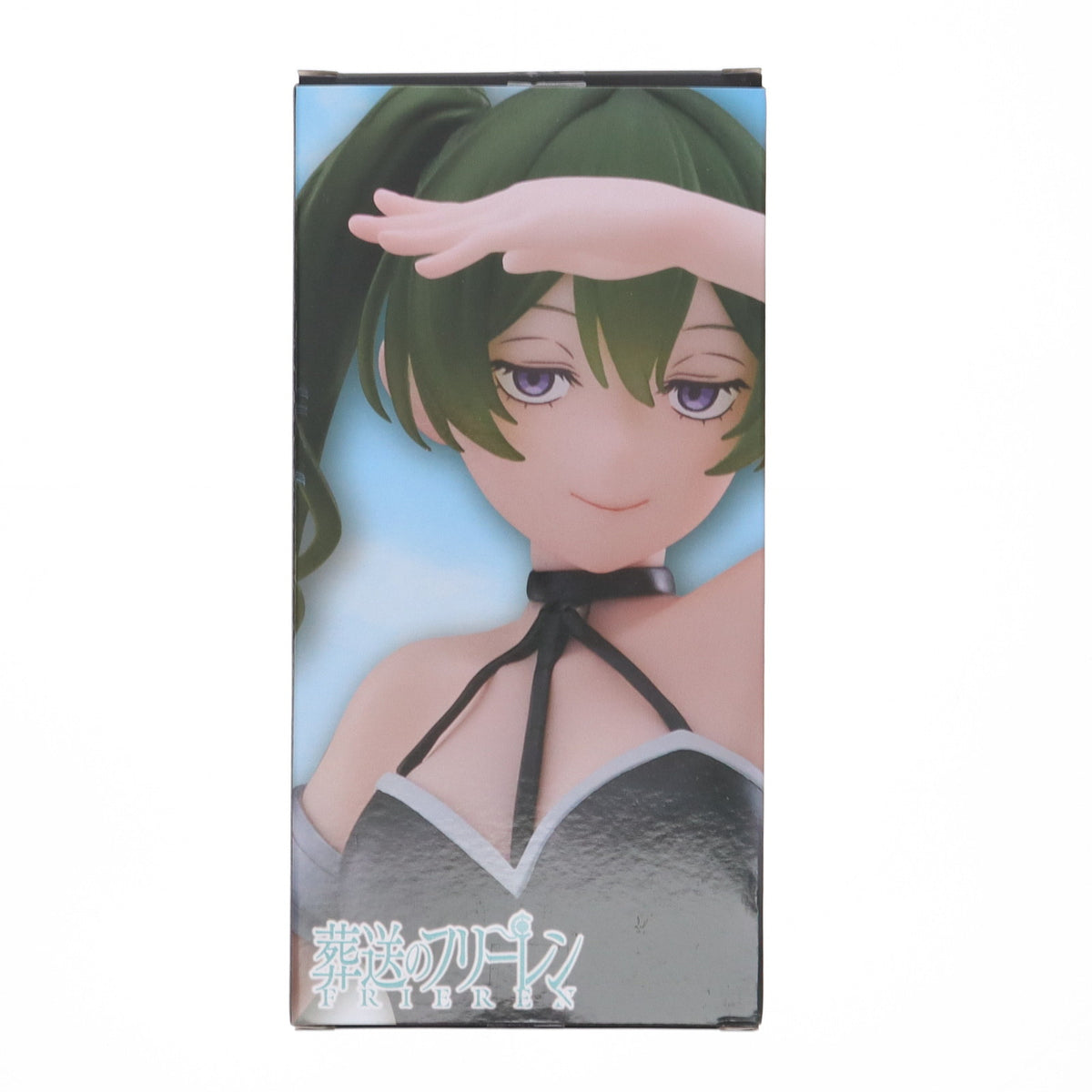 【中古即納】[FIG] ユーベル 葬送のフリーレン Coreful フィギュア ユーベル プライズ(451884000) タイトー(20250719)