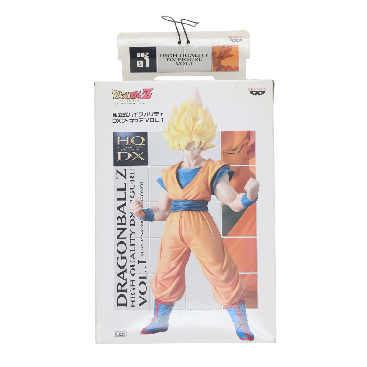【中古即納】[FIG] スーパーサイヤ人 孫悟空 ドラゴンボールZ 組立式ハイクオリティDXフィギュア VOL.1 ～スペシャルクリアver.～ プライズ バンプレスト(19991231)